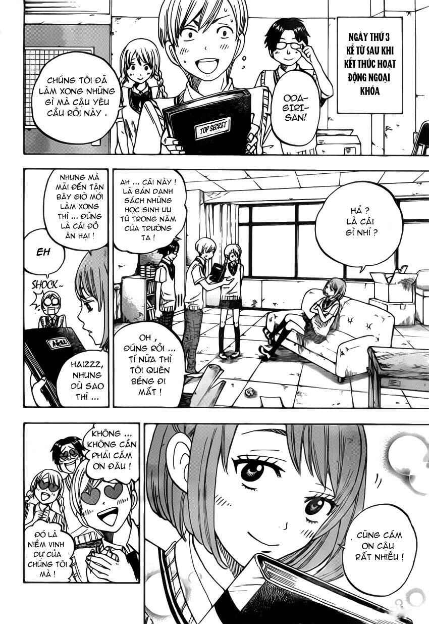 Yamada-kun to 7-nin no Majo Chapter 20 - Page 5