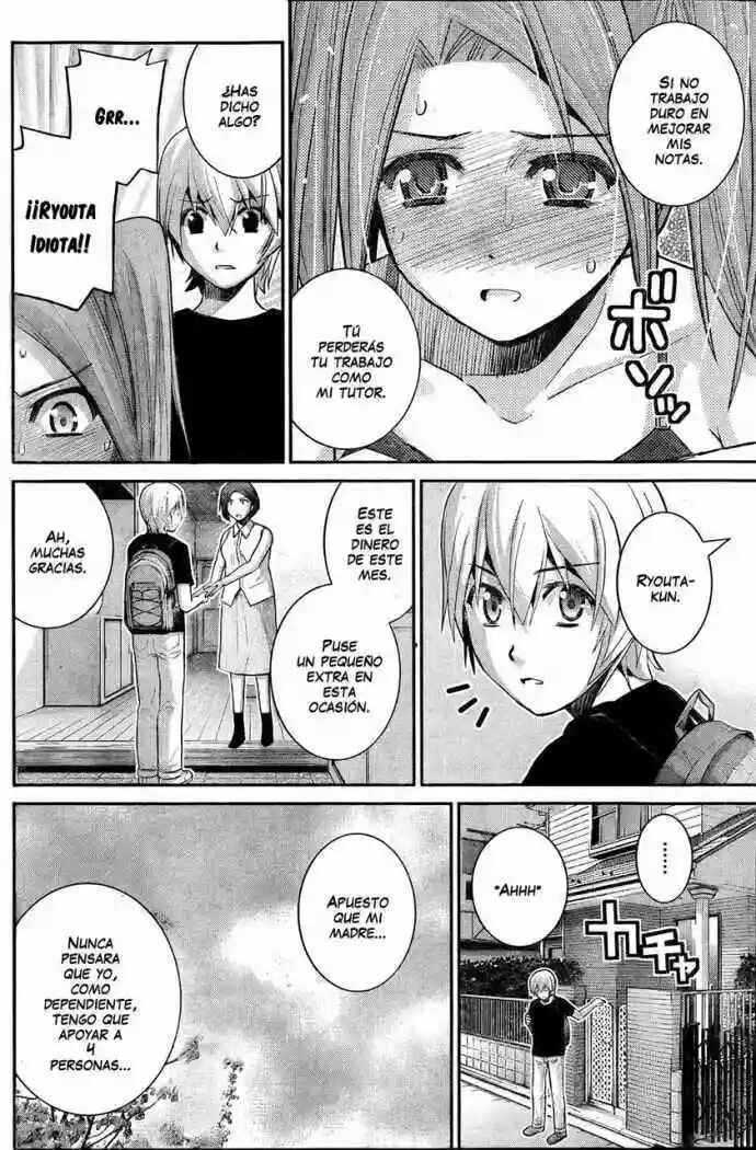 Gokukoku no Brynhildr Chapter 20 - Page 12