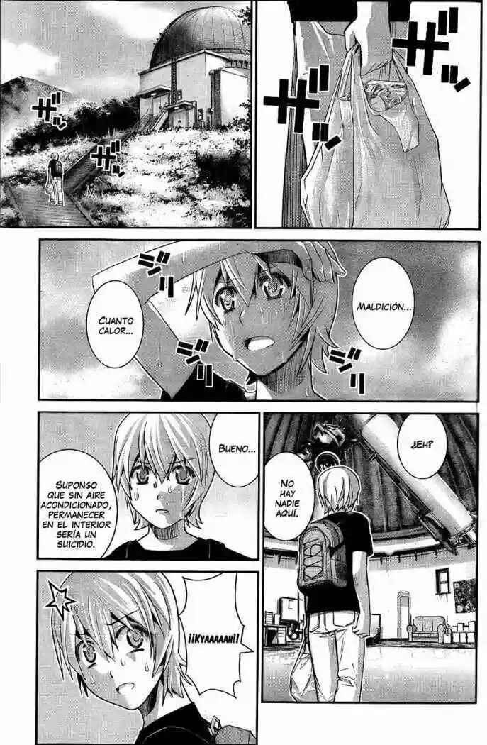 Gokukoku no Brynhildr Chapter 20 - Page 13