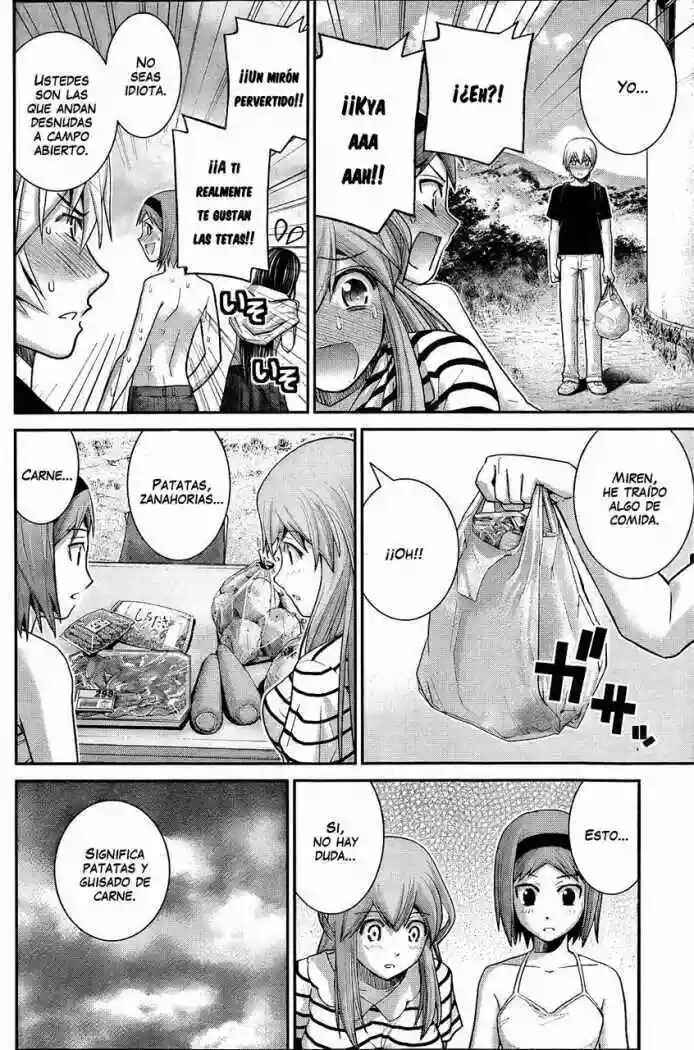 Gokukoku no Brynhildr Chapter 20 - Page 16