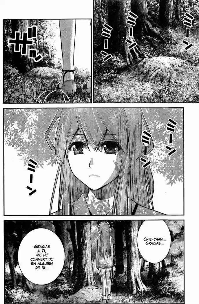 Gokukoku no Brynhildr Chapter 20 - Page 2