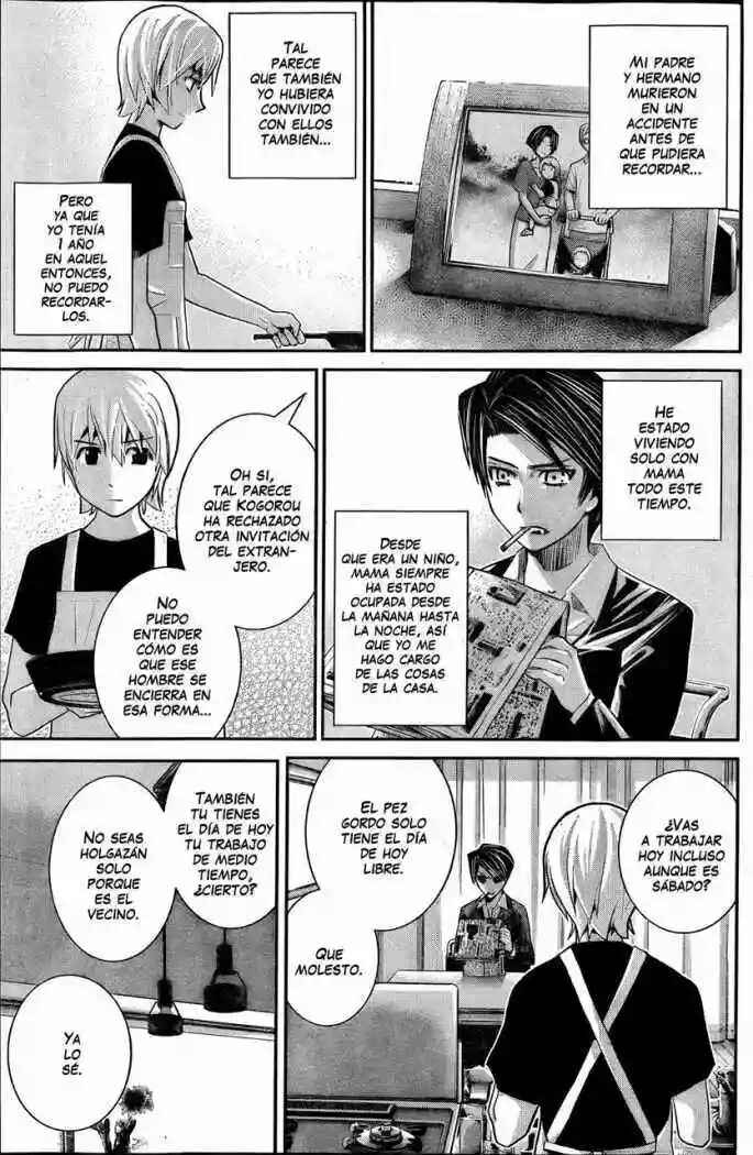 Gokukoku no Brynhildr Chapter 20 - Page 7