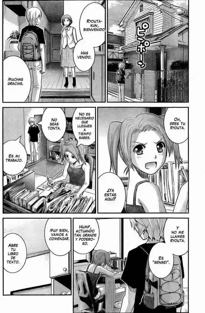 Gokukoku no Brynhildr Chapter 20 - Page 8