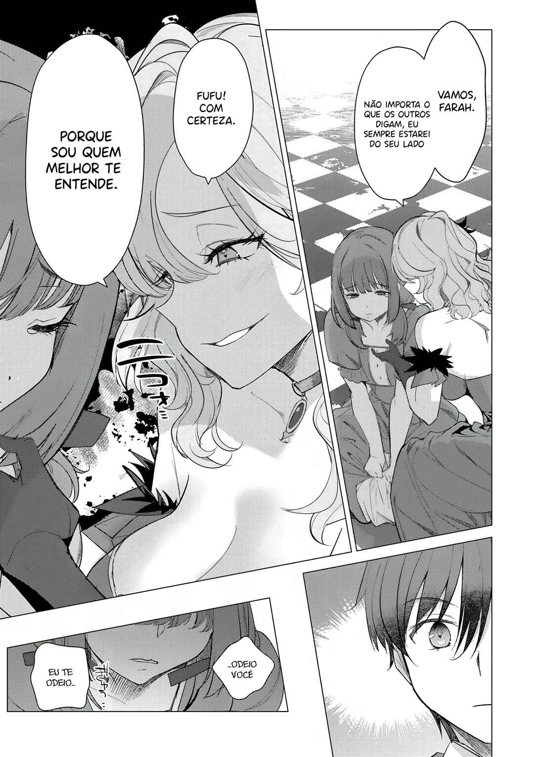 Hyouketsu Reijou-sama wo Follow Shitara, Mechamecha Dekiai Sareteshimatta Ken Chapter 2 - Page 14