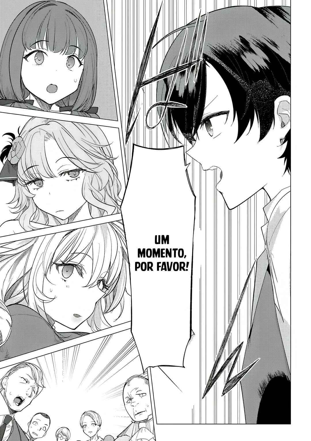Hyouketsu Reijou-sama wo Follow Shitara, Mechamecha Dekiai Sareteshimatta Ken Chapter 2 - Page 16