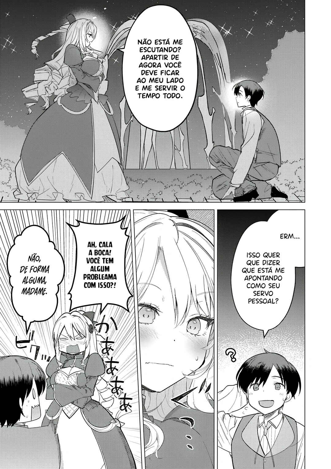 Hyouketsu Reijou-sama wo Follow Shitara, Mechamecha Dekiai Sareteshimatta Ken Chapter 2 - Page 26