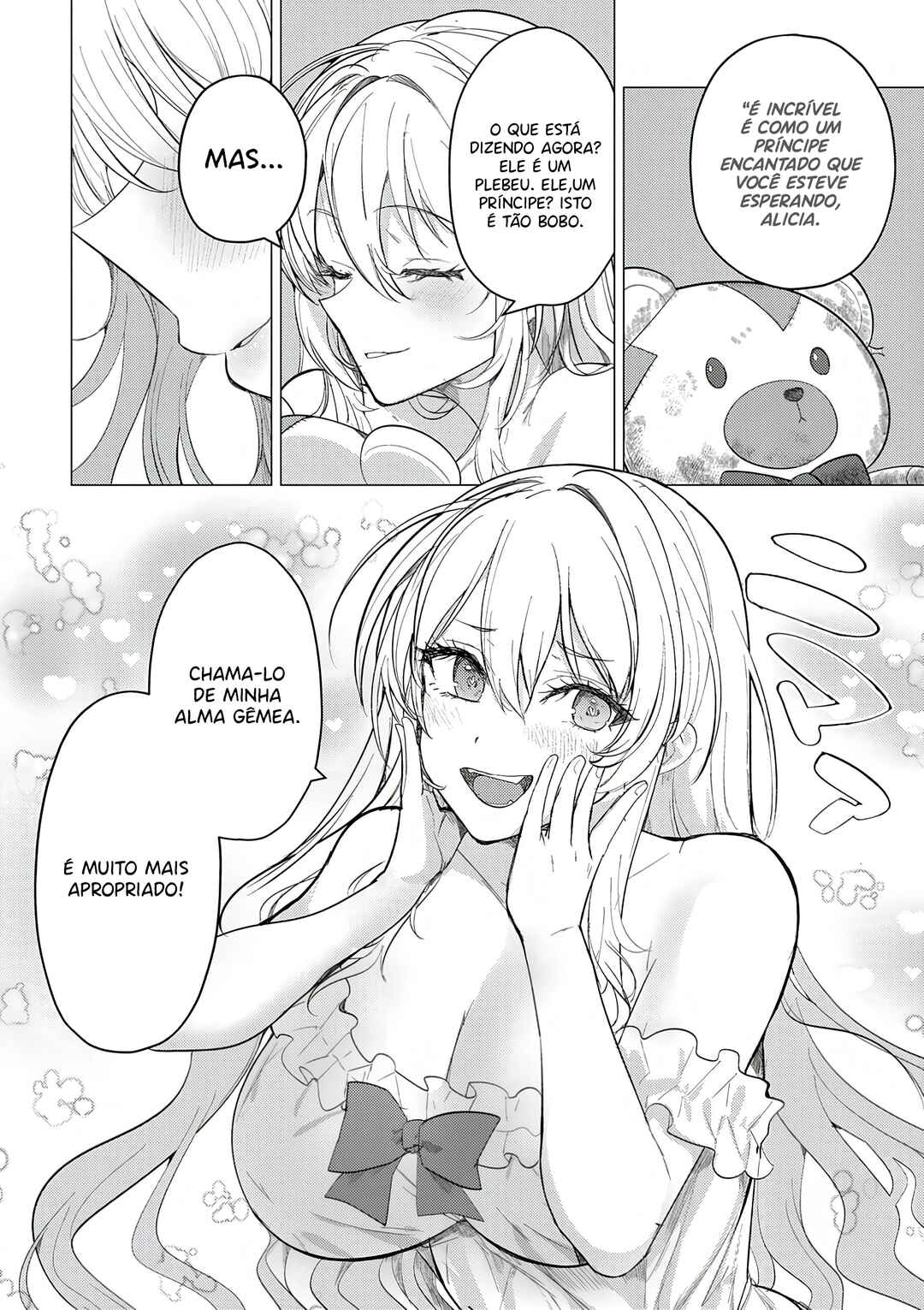 Hyouketsu Reijou-sama wo Follow Shitara, Mechamecha Dekiai Sareteshimatta Ken Chapter 2 - Page 31