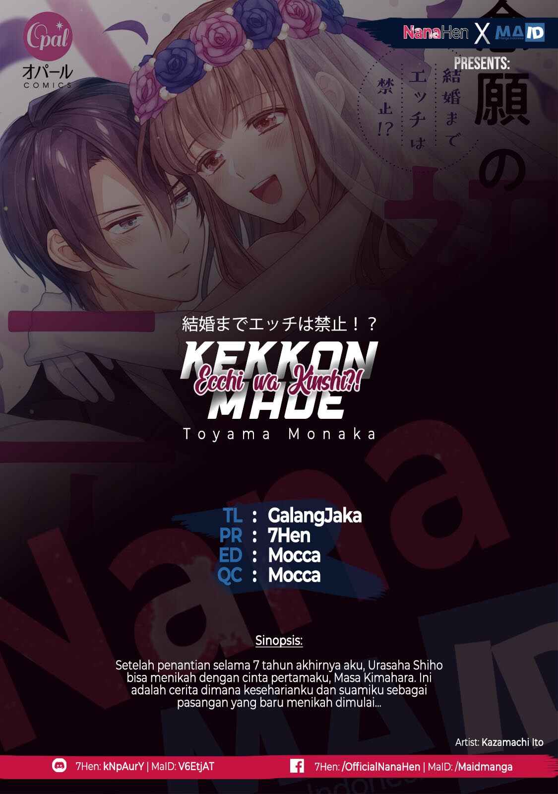 Kekkon made Ecchi wa Kinshi!?: Nengan no Shoya o Mukaeta Futari no Ohanashi. Chapter 2 - Page 1
