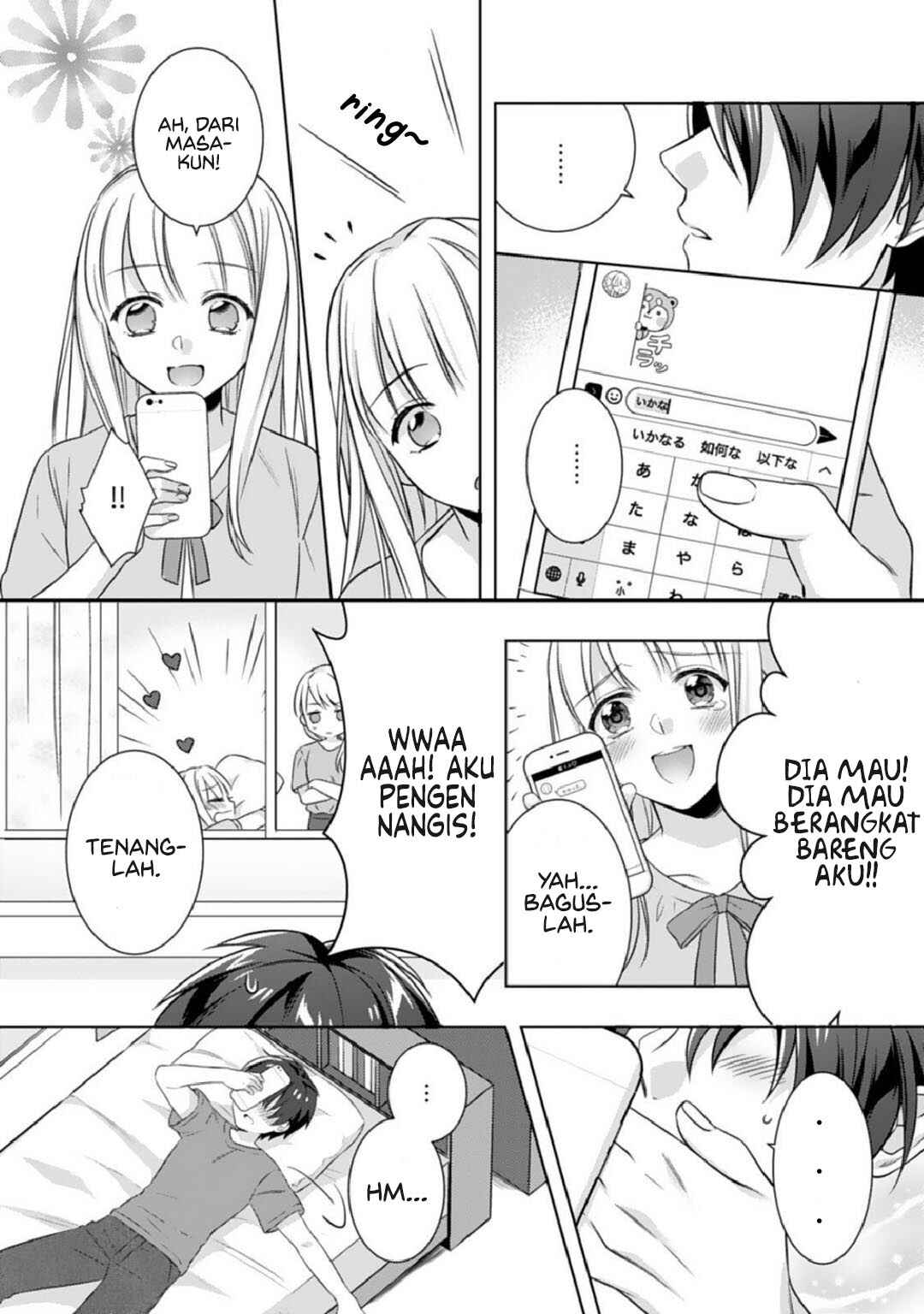 Kekkon made Ecchi wa Kinshi!?: Nengan no Shoya o Mukaeta Futari no Ohanashi. Chapter 2 - Page 11