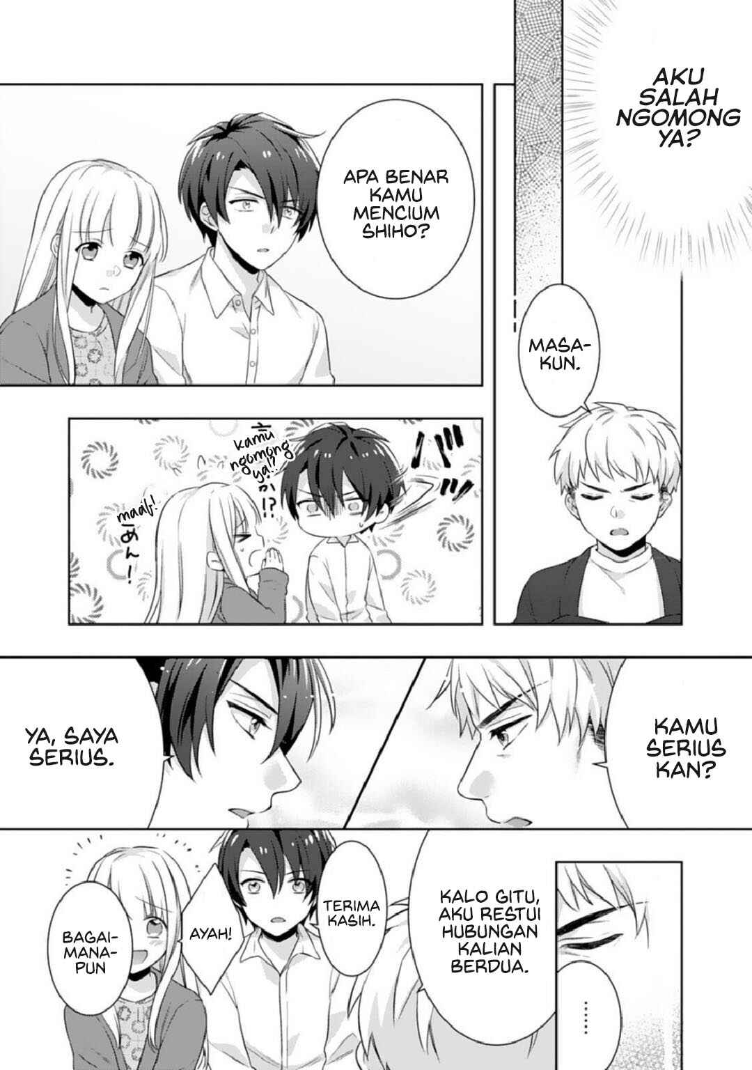 Kekkon made Ecchi wa Kinshi!?: Nengan no Shoya o Mukaeta Futari no Ohanashi. Chapter 2 - Page 16