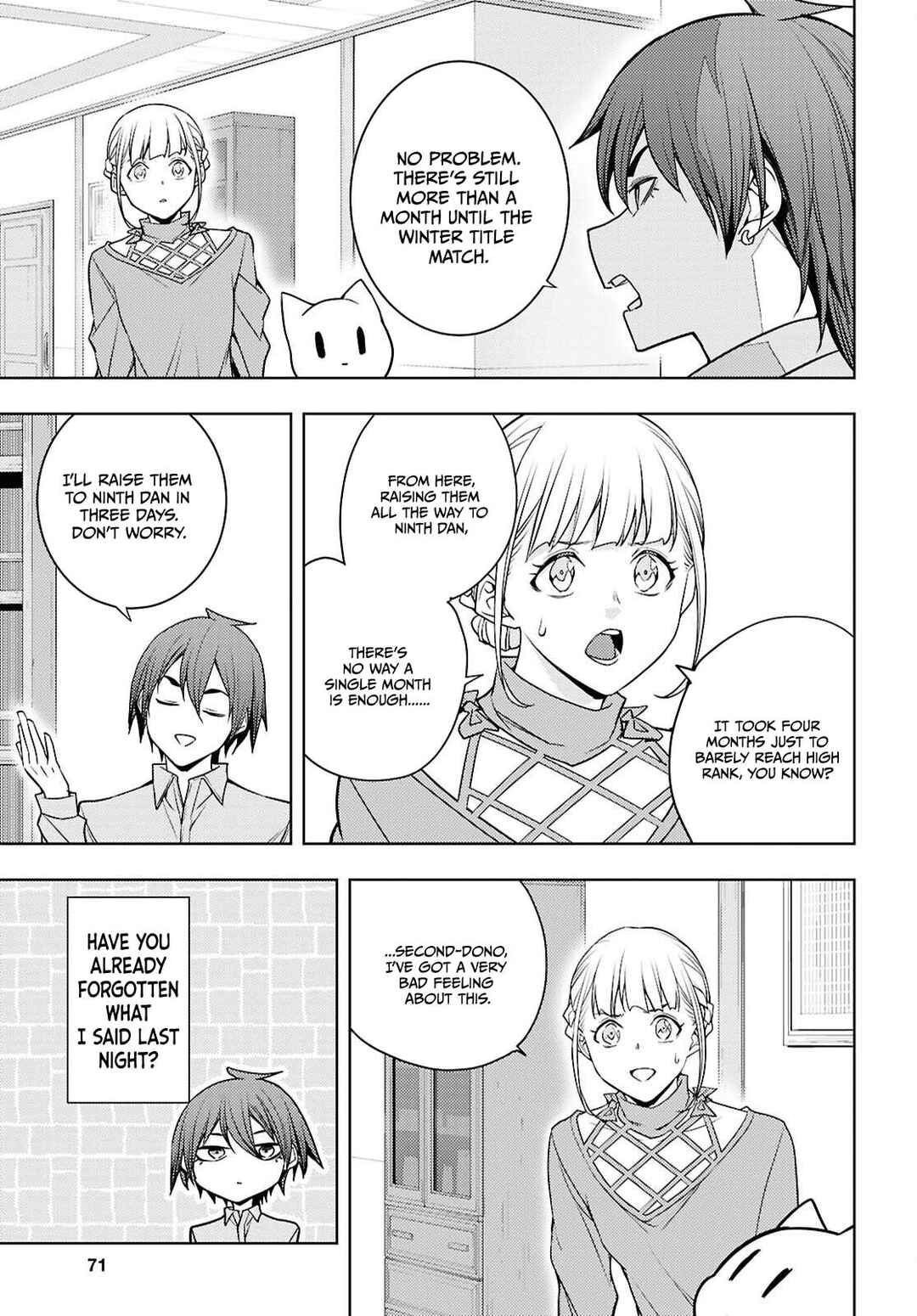 Moto-Sekai Ichii Sub-chara Ikusei Nikki: Hi-Player, Isekai wo Kouryaku-chu! Chapter 81 - Page 16
