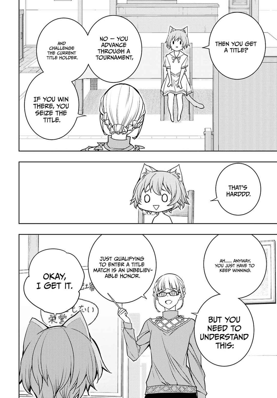 Moto-Sekai Ichii Sub-chara Ikusei Nikki: Hi-Player, Isekai wo Kouryaku-chu! Chapter 81 - Page 23