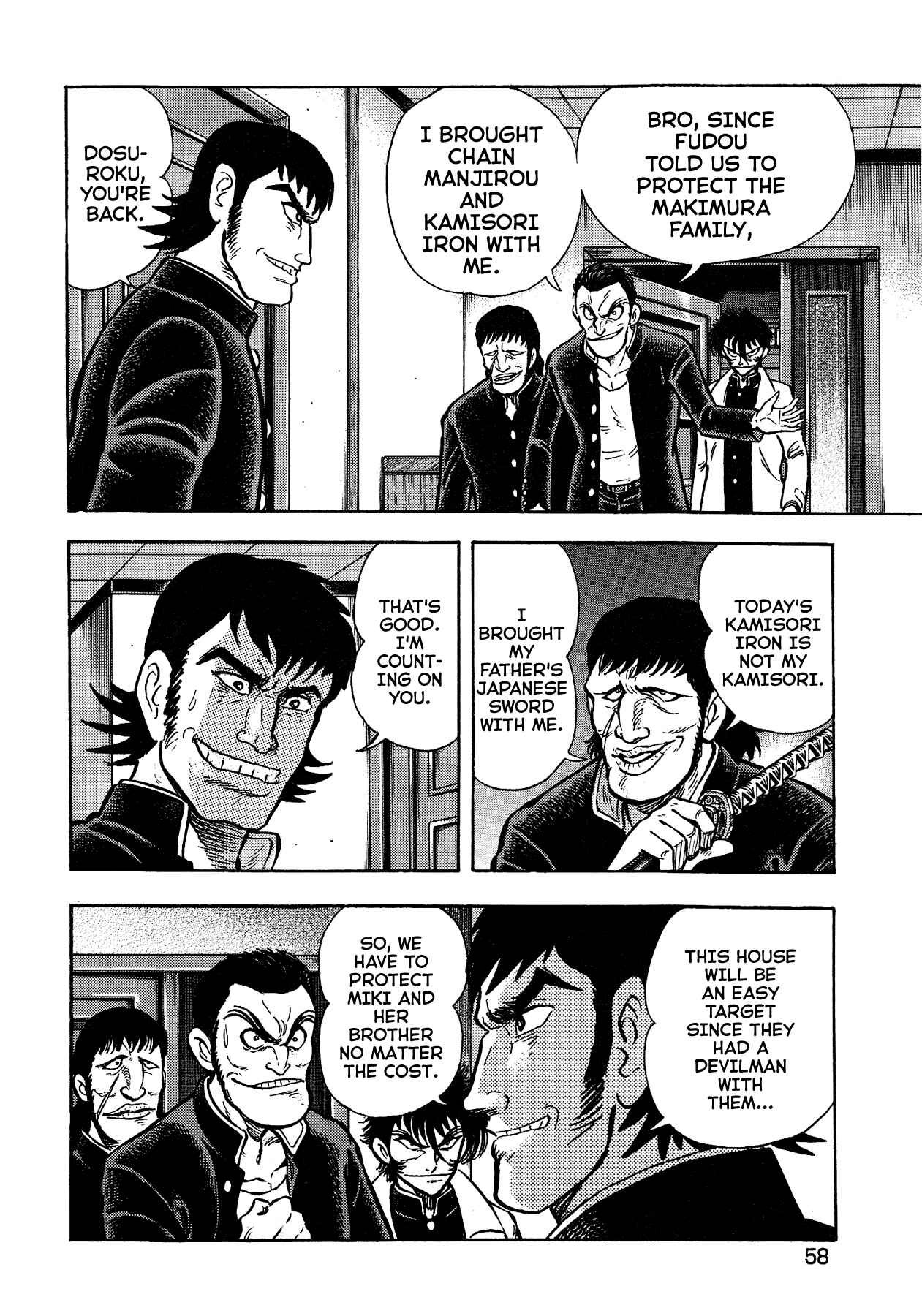 Gekiman! - Devilman Chapter Chapter 48 - Page 10