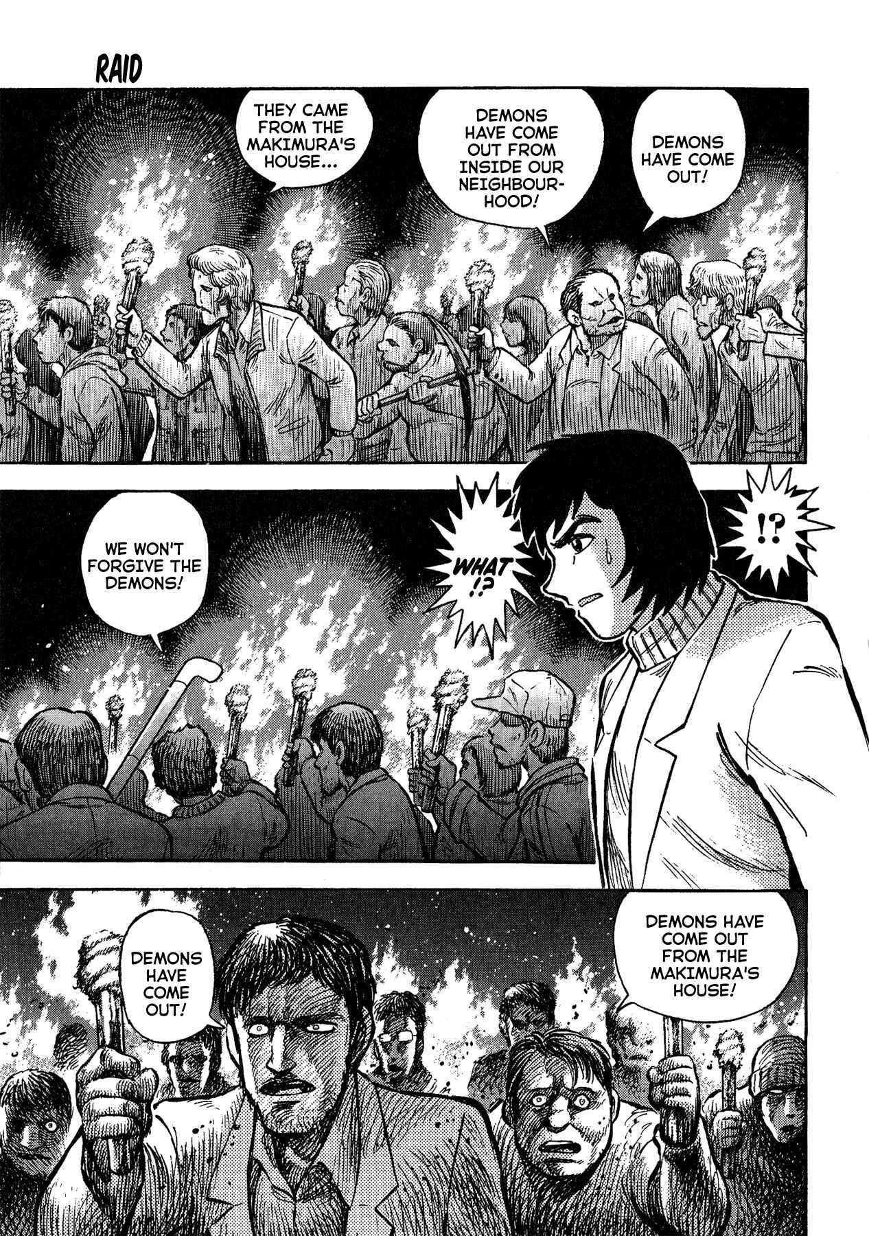 Gekiman! - Devilman Chapter Chapter 48 - Page 15
