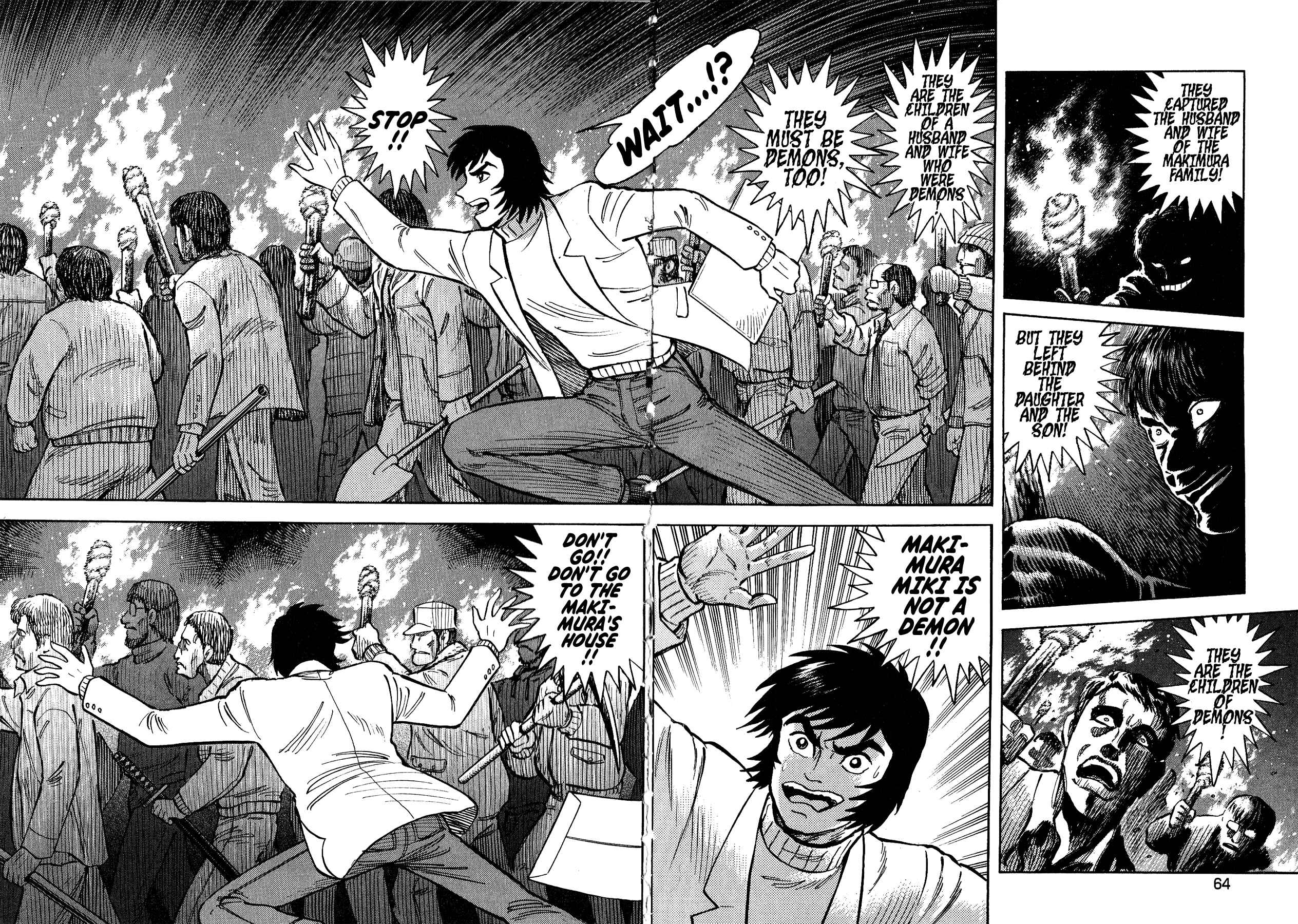 Gekiman! - Devilman Chapter Chapter 48 - Page 16