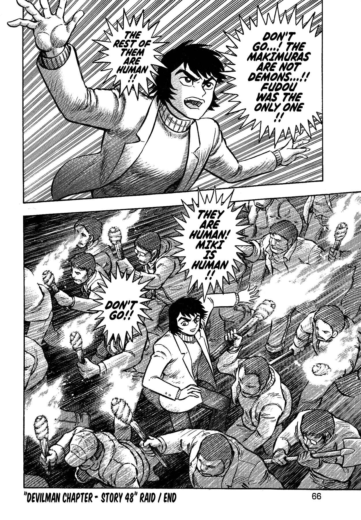 Gekiman! - Devilman Chapter Chapter 48 - Page 17