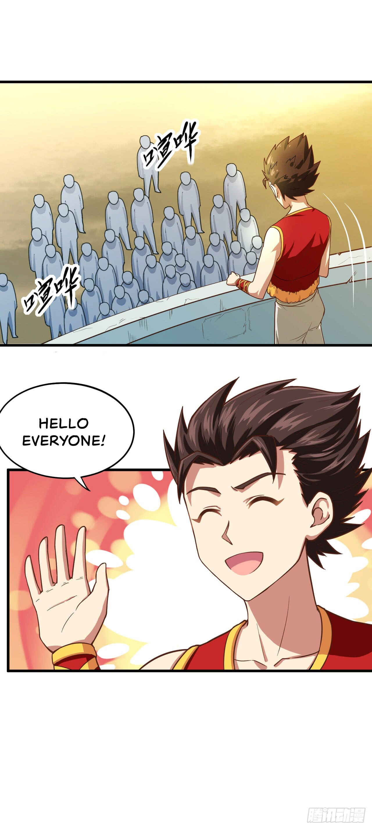 Starting From Today I'll Work as a City Lord Chapter 2 - Page 31