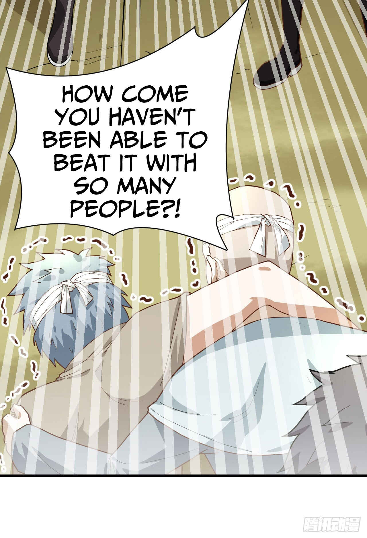 Starting From Today I'll Work as a City Lord Chapter 2 - Page 37