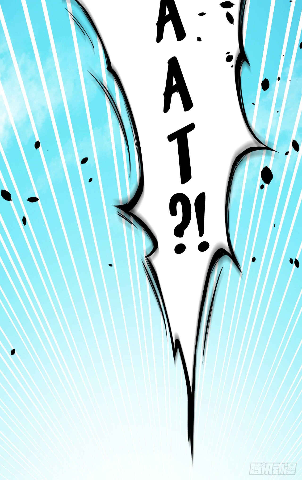 Starting From Today I'll Work as a City Lord Chapter 2 - Page 44
