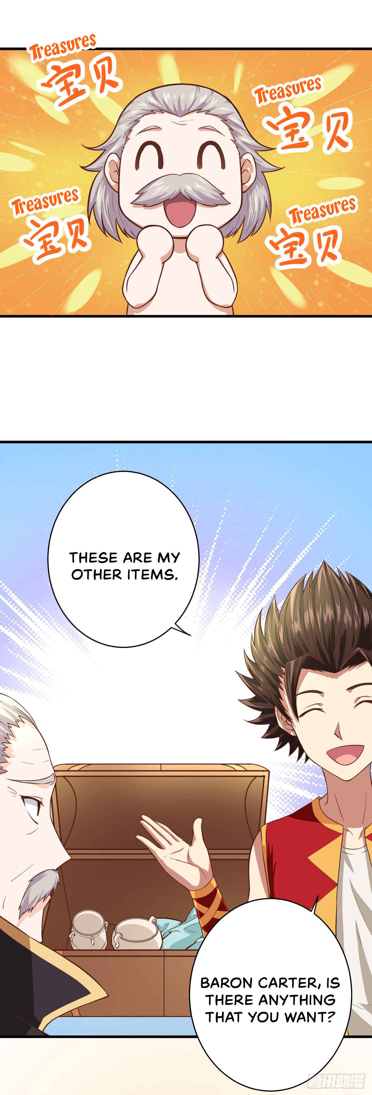 Starting From Today I'll Work as a City Lord Chapter 2 - Page 6