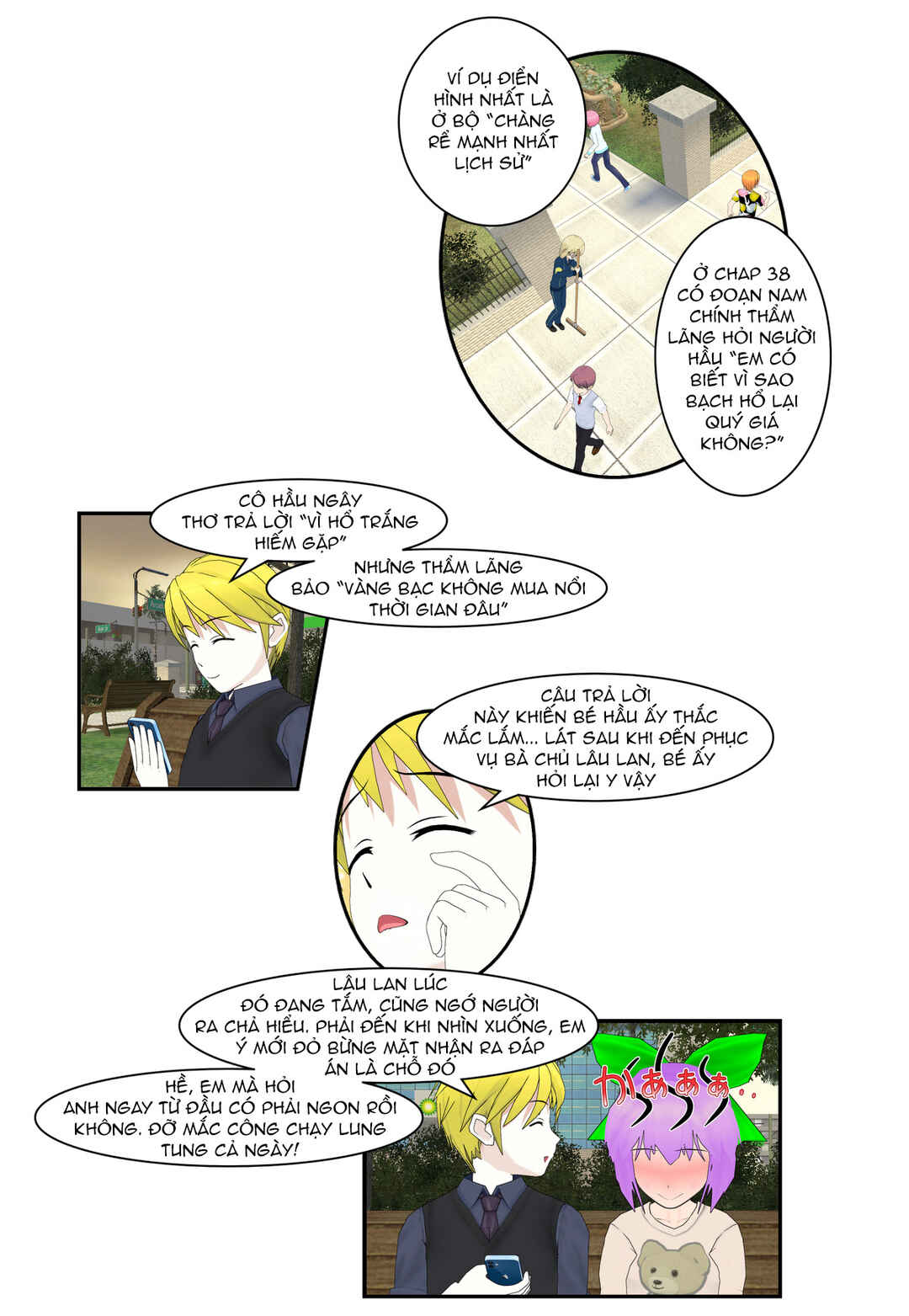 Chuyện tình Wi-Fi Chapter 69 - Page 15