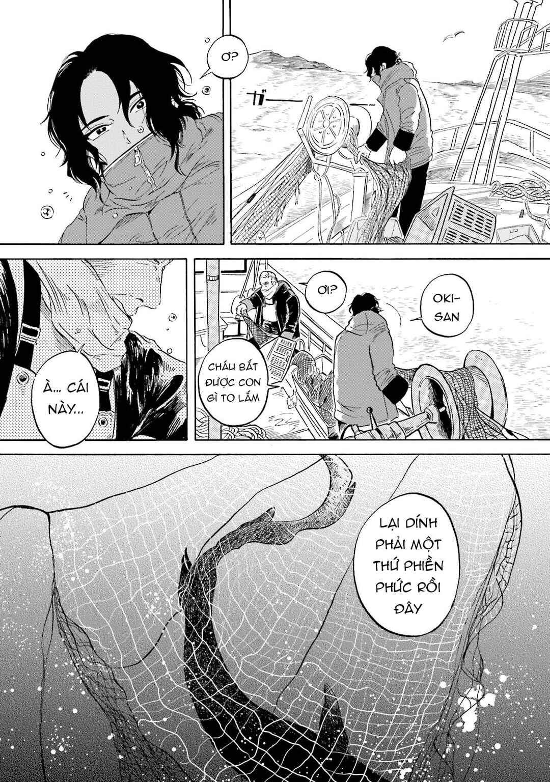 Magmell Shinkai Suizokukan Chapter 2 - Page 10