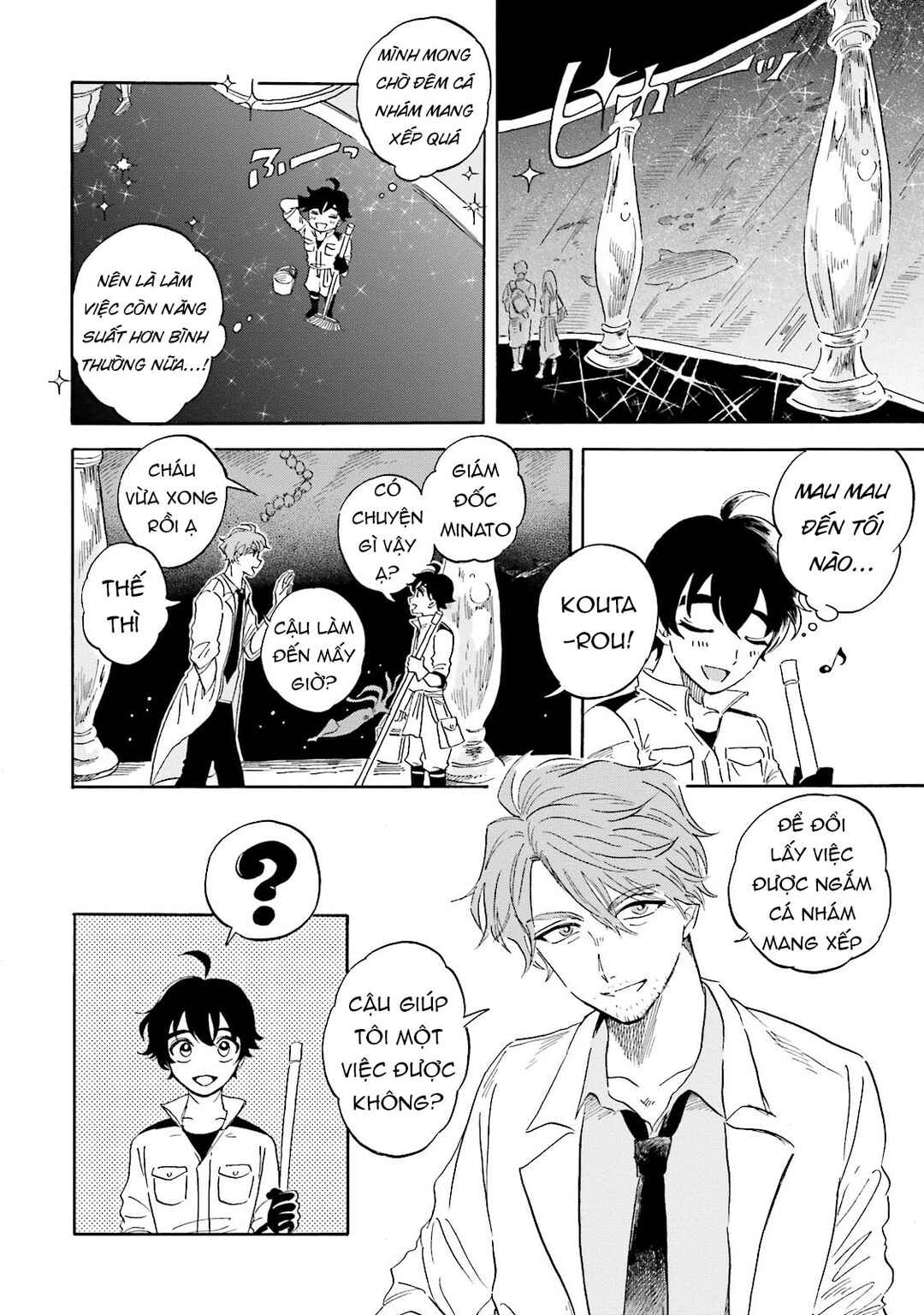 Magmell Shinkai Suizokukan Chapter 2 - Page 13