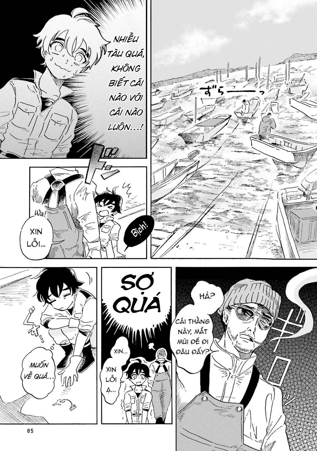 Magmell Shinkai Suizokukan Chapter 2 - Page 18