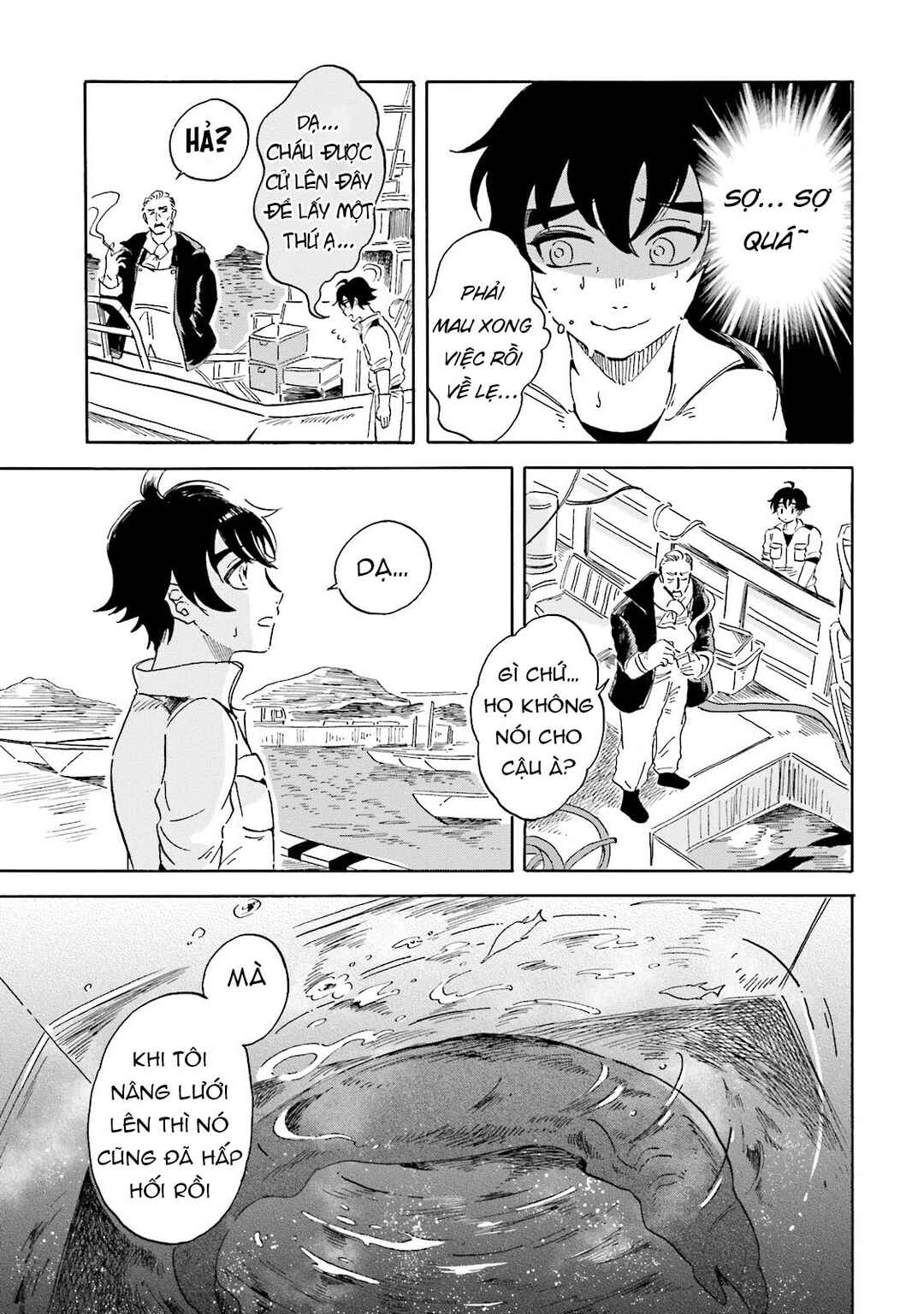 Magmell Shinkai Suizokukan Chapter 2 - Page 24