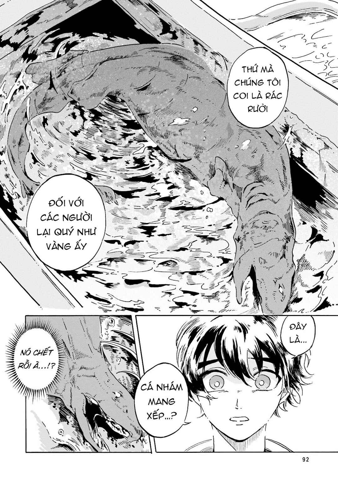 Magmell Shinkai Suizokukan Chapter 2 - Page 25