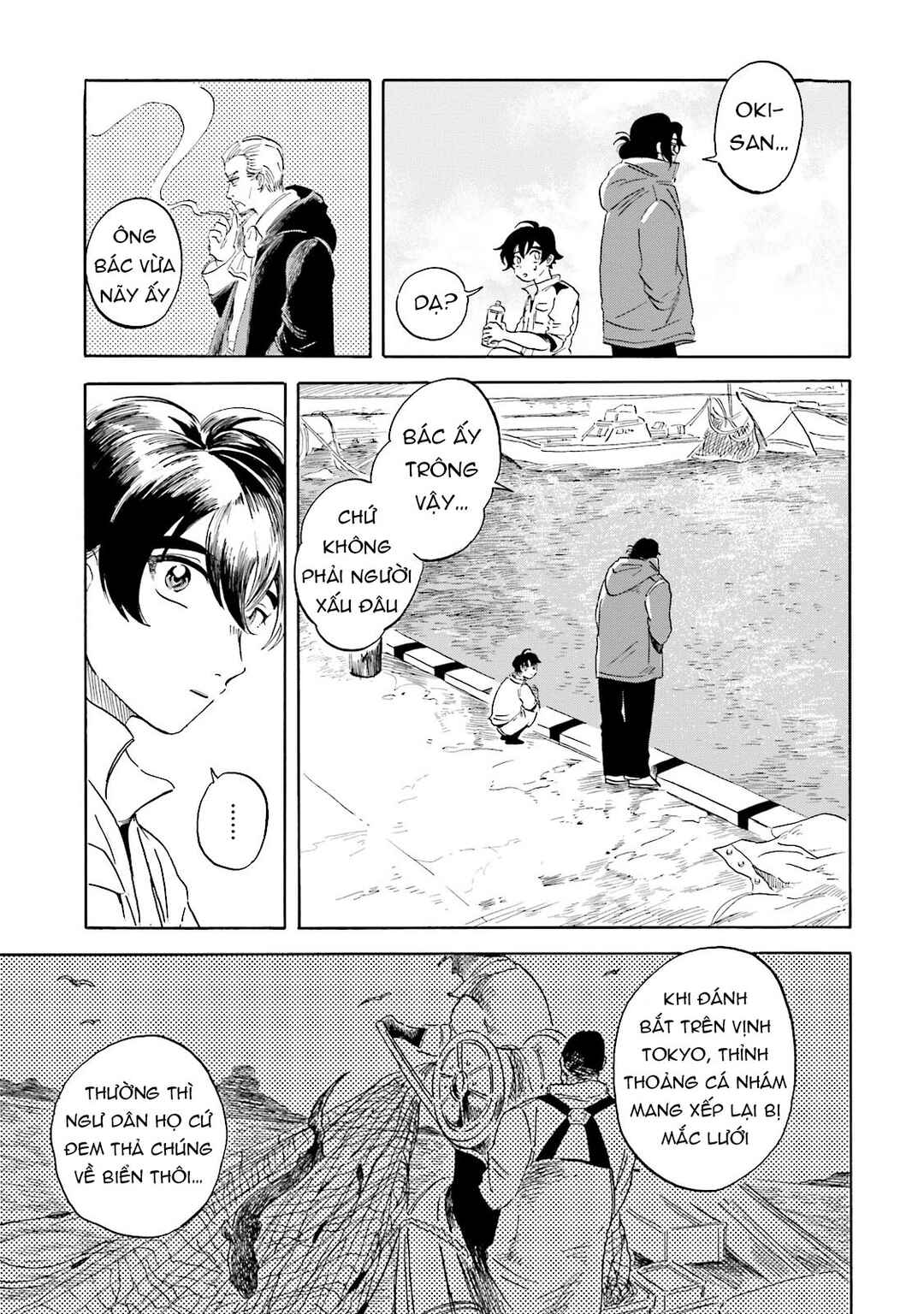 Magmell Shinkai Suizokukan Chapter 2 - Page 28