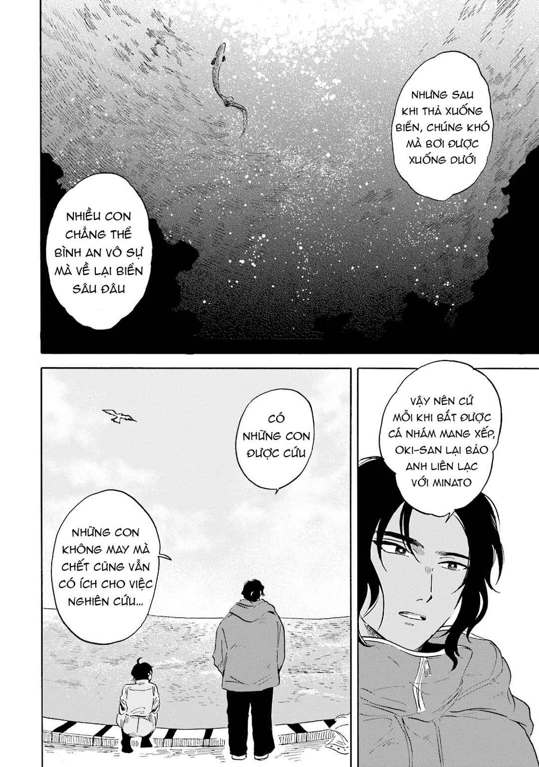 Magmell Shinkai Suizokukan Chapter 2 - Page 29