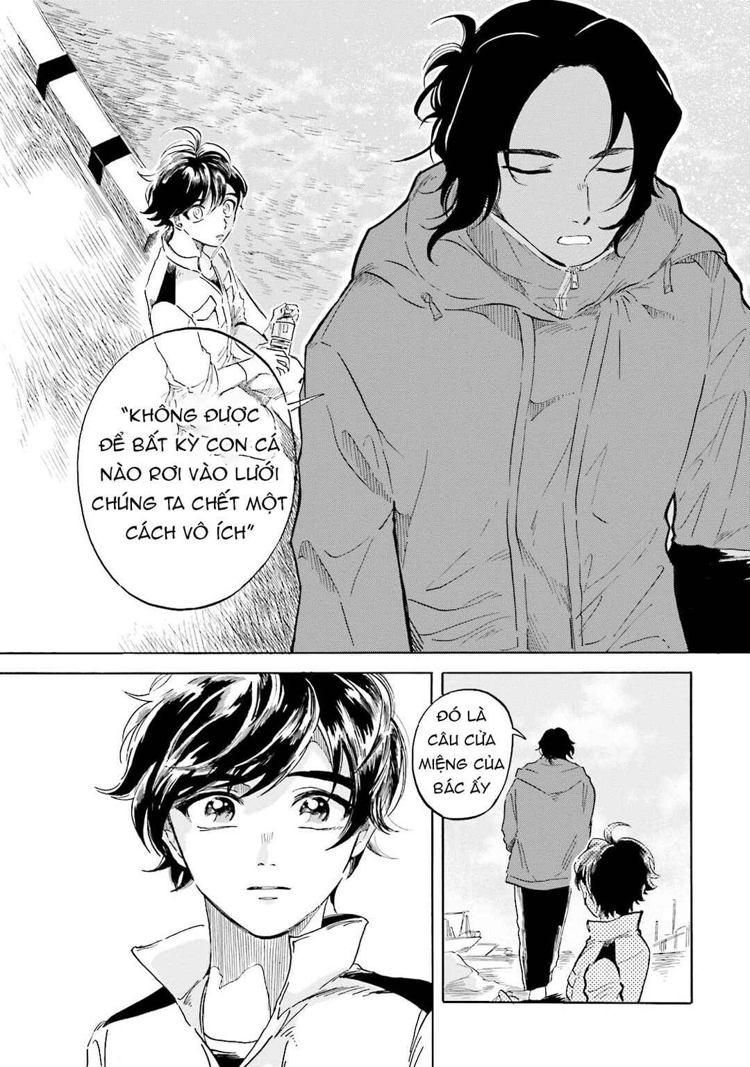 Magmell Shinkai Suizokukan Chapter 2 - Page 30