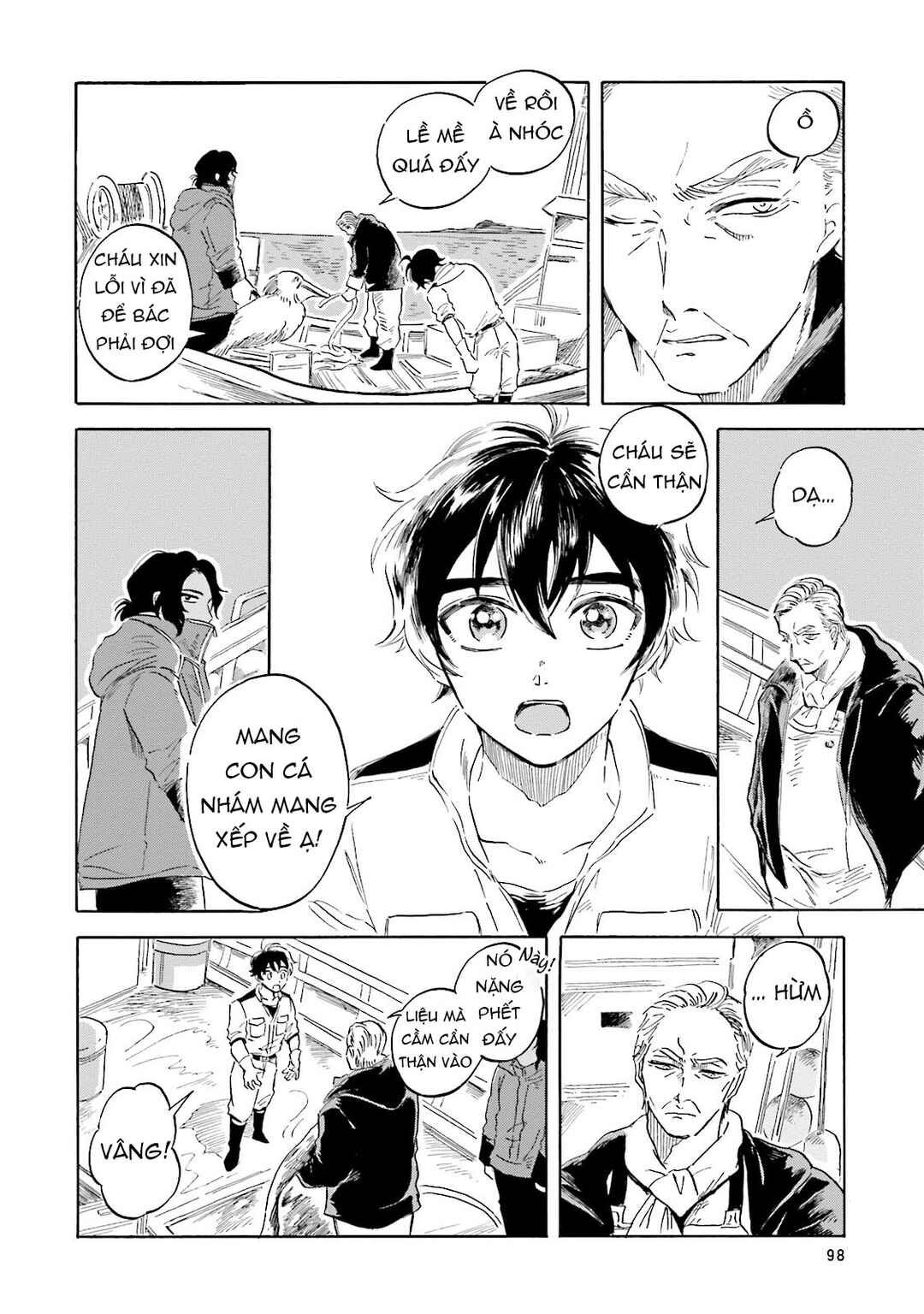 Magmell Shinkai Suizokukan Chapter 2 - Page 31