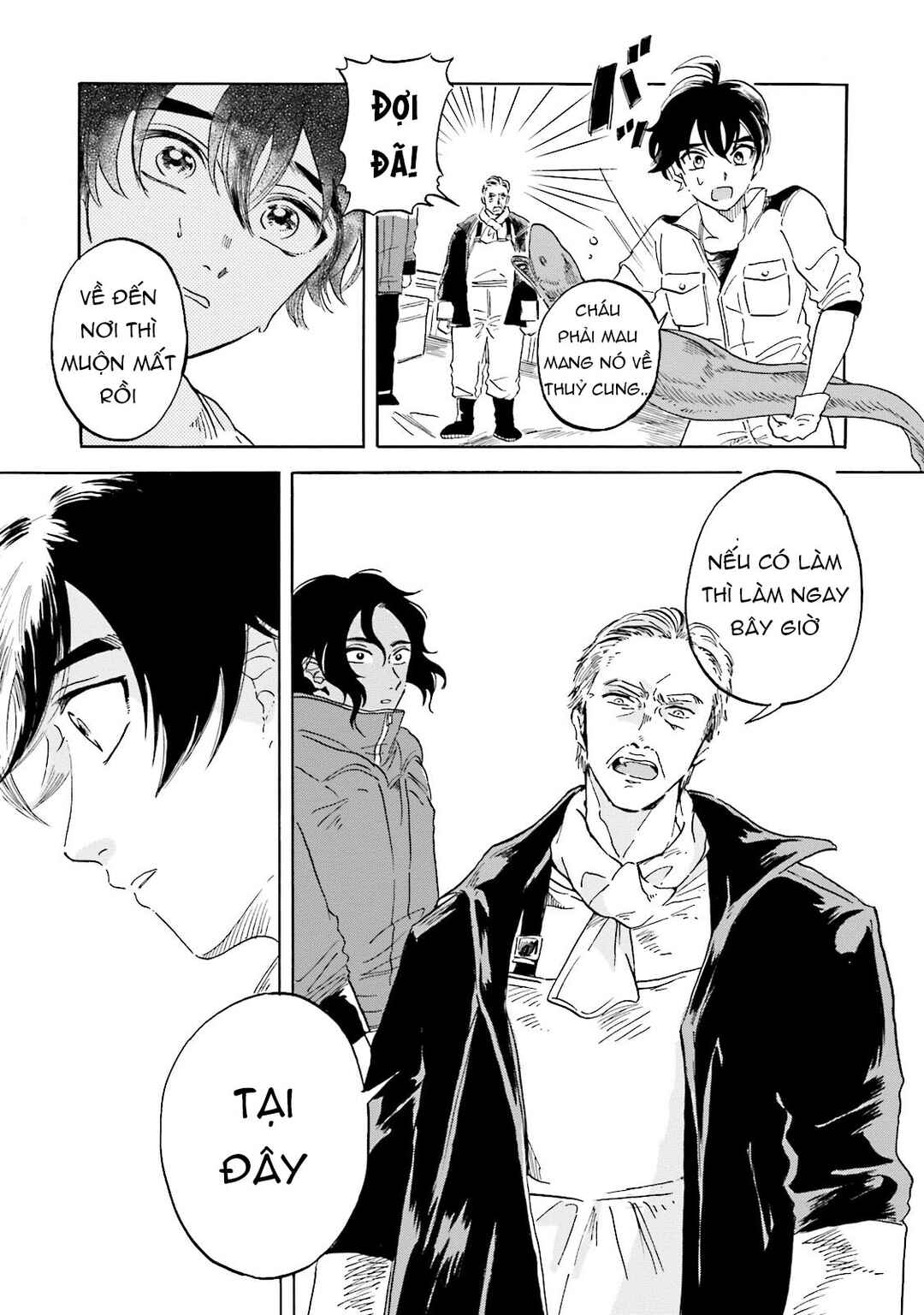 Magmell Shinkai Suizokukan Chapter 2 - Page 37