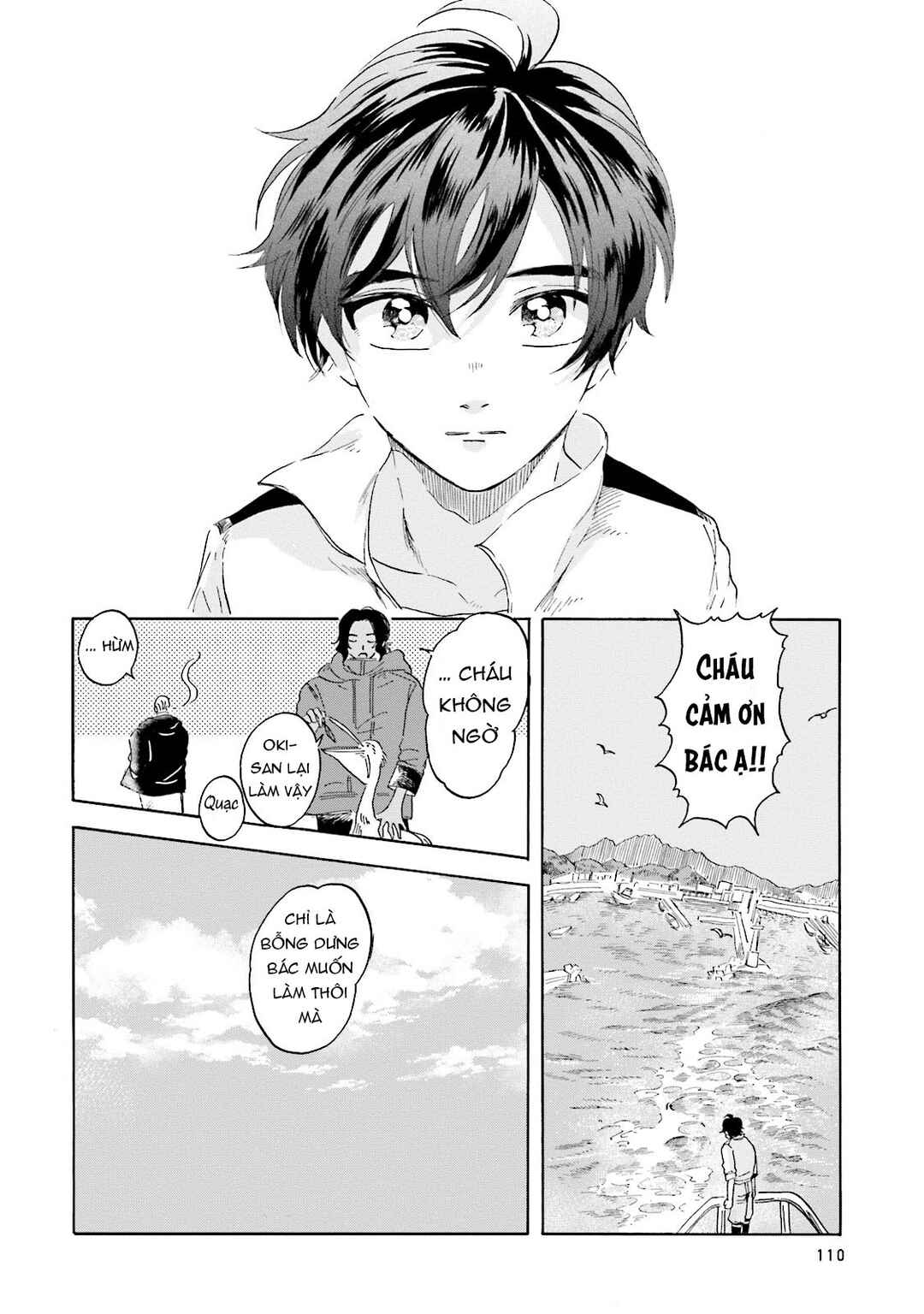 Magmell Shinkai Suizokukan Chapter 2 - Page 42