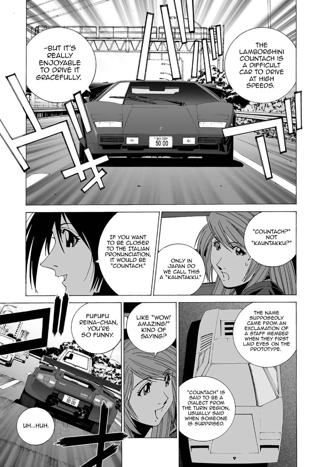Kanojo no Carrera Chapter 48 - Page 8