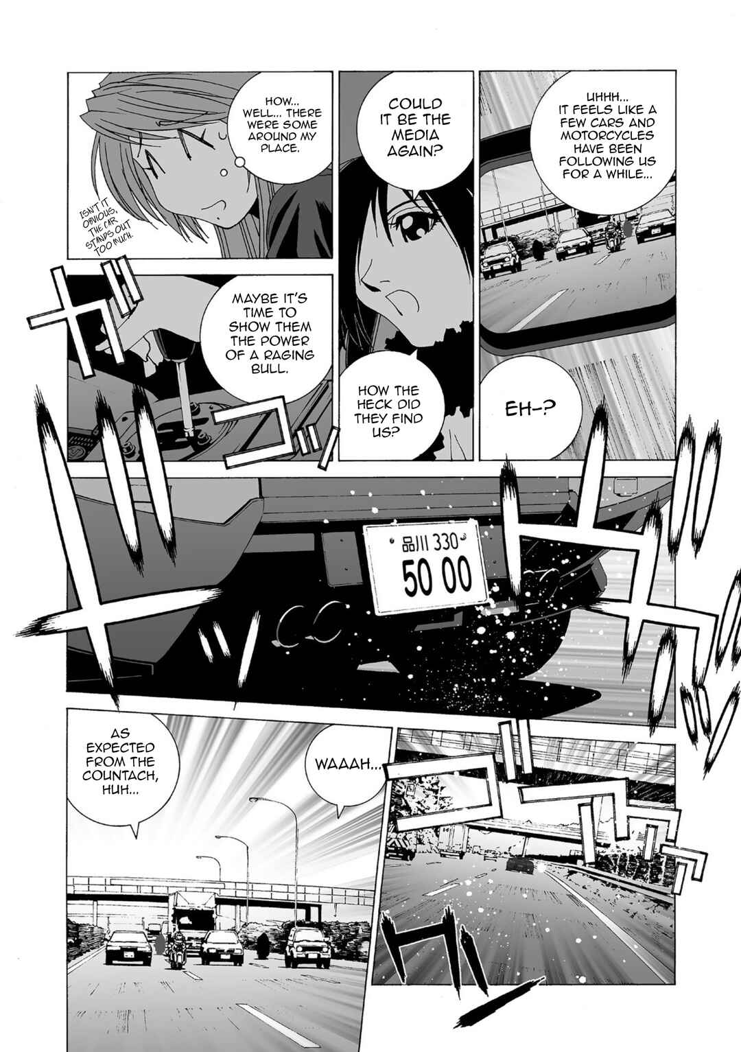 Kanojo no Carrera Chapter 48 - Page 9
