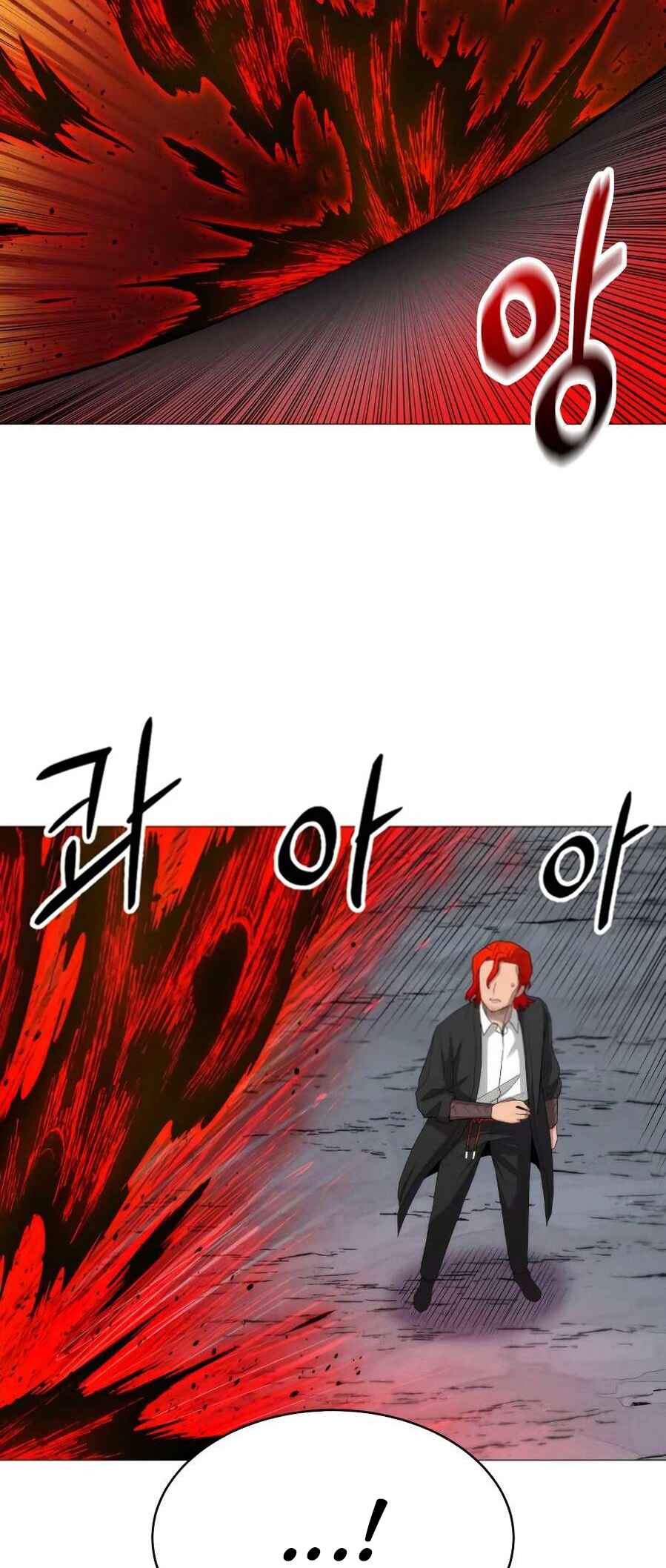 Colorist Chapter 5 - Page 55