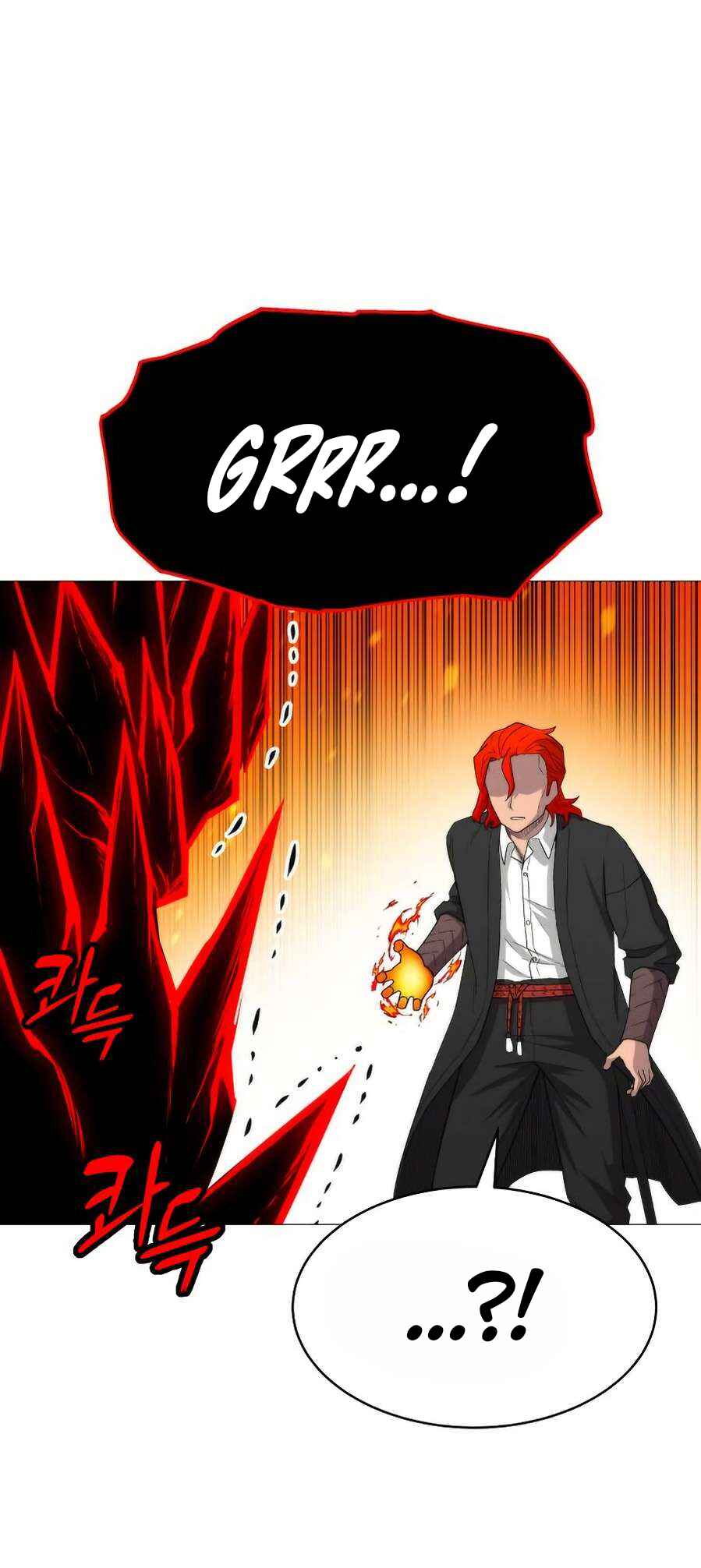 Colorist Chapter 5 - Page 61