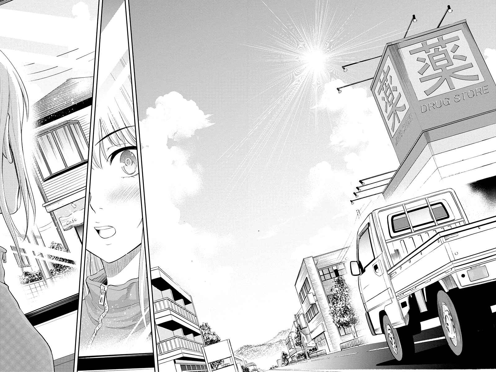 Orenchi ni Kita Onna Kishi to Inakagurashi Surukotoninatta Ken Chapter 4 - Page 15