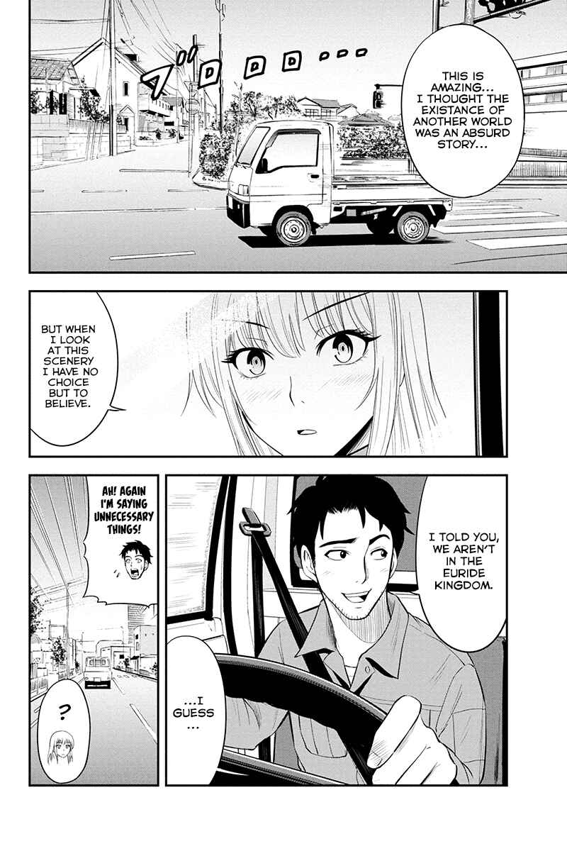 Orenchi ni Kita Onna Kishi to Inakagurashi Surukotoninatta Ken Chapter 4 - Page 16