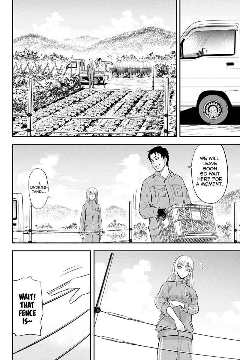 Orenchi ni Kita Onna Kishi to Inakagurashi Surukotoninatta Ken Chapter 4 - Page 5