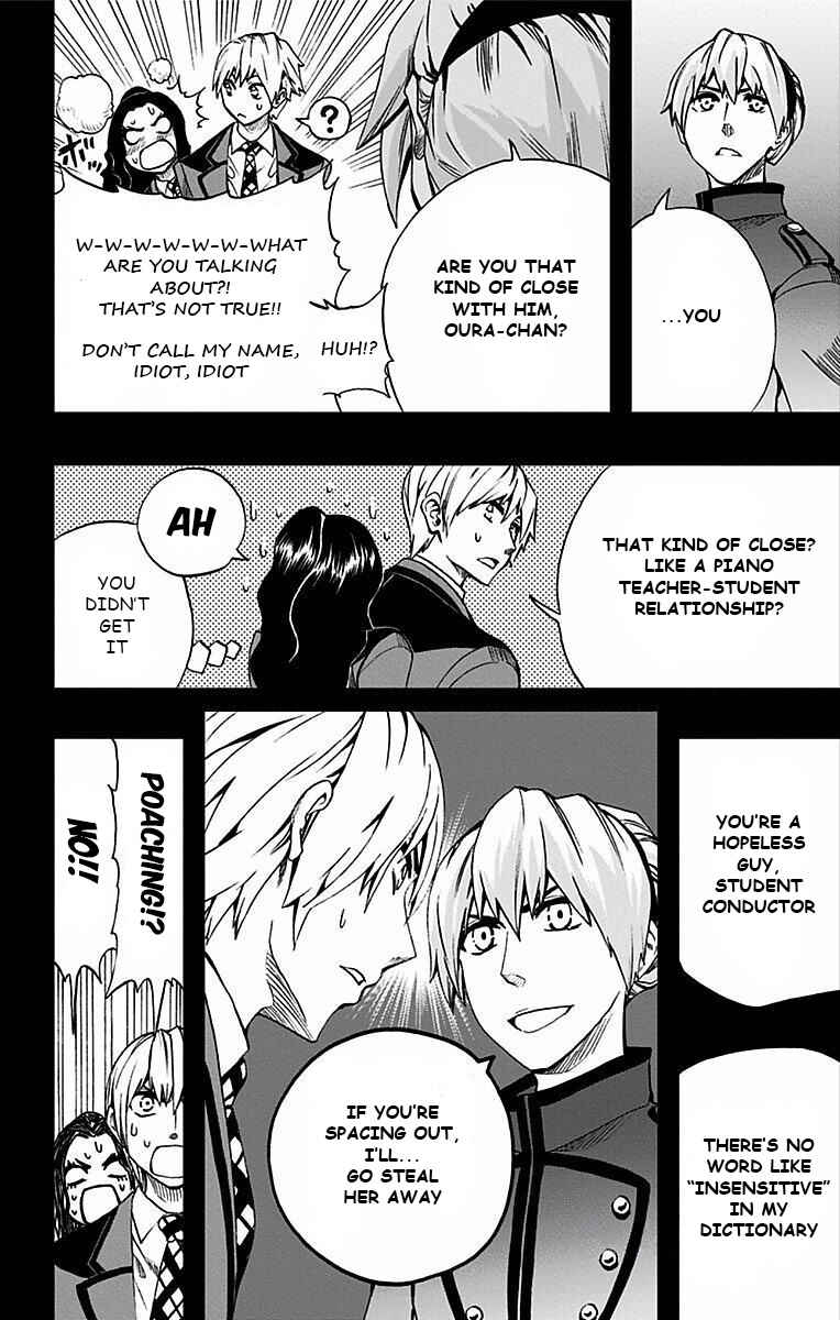 Soul Catcher(S) Chapter 79 - Page 7