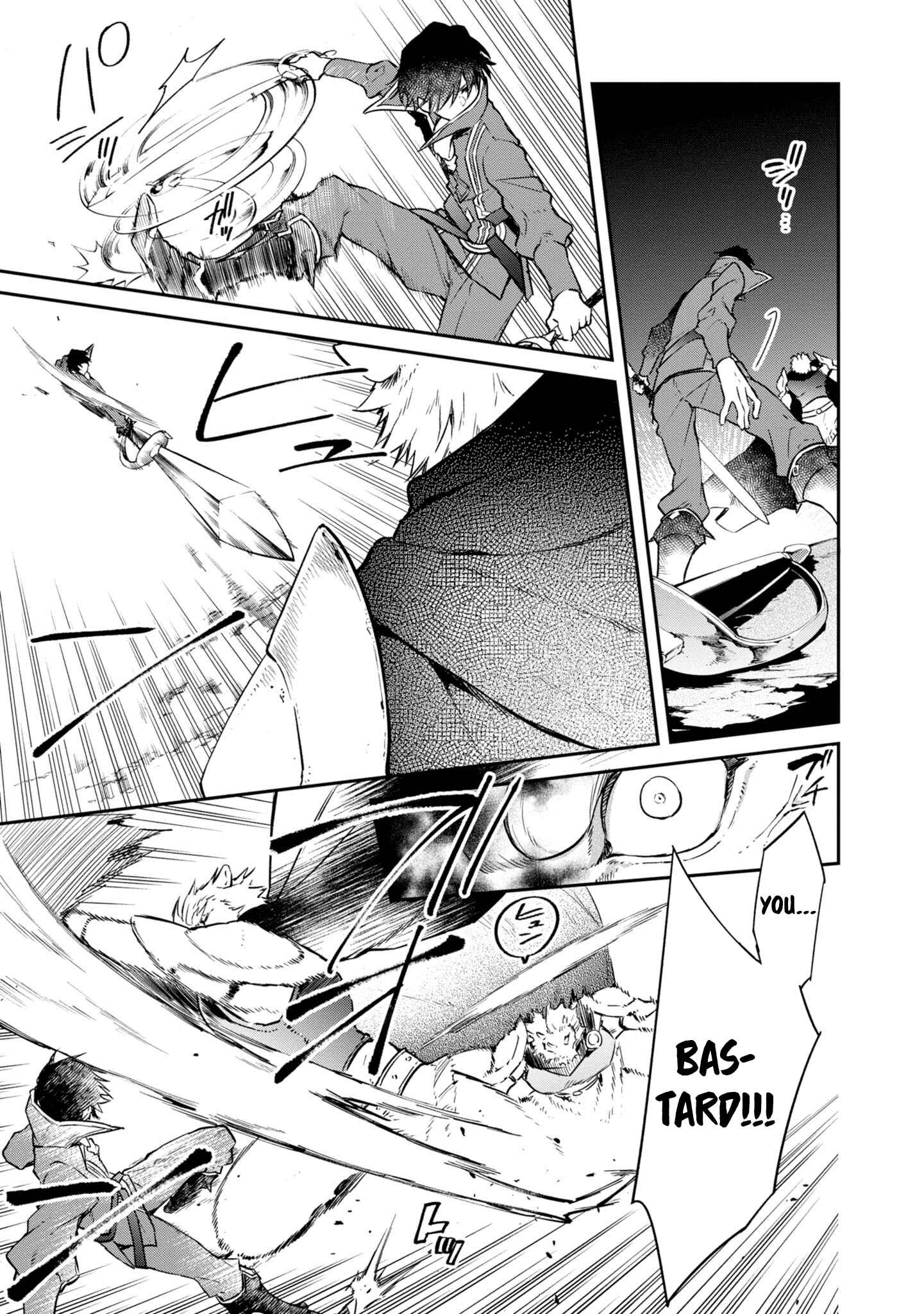 Realist Maou ni Yoru Seiiki Naki Isekai Kaikaku Chapter 5 - Page 19