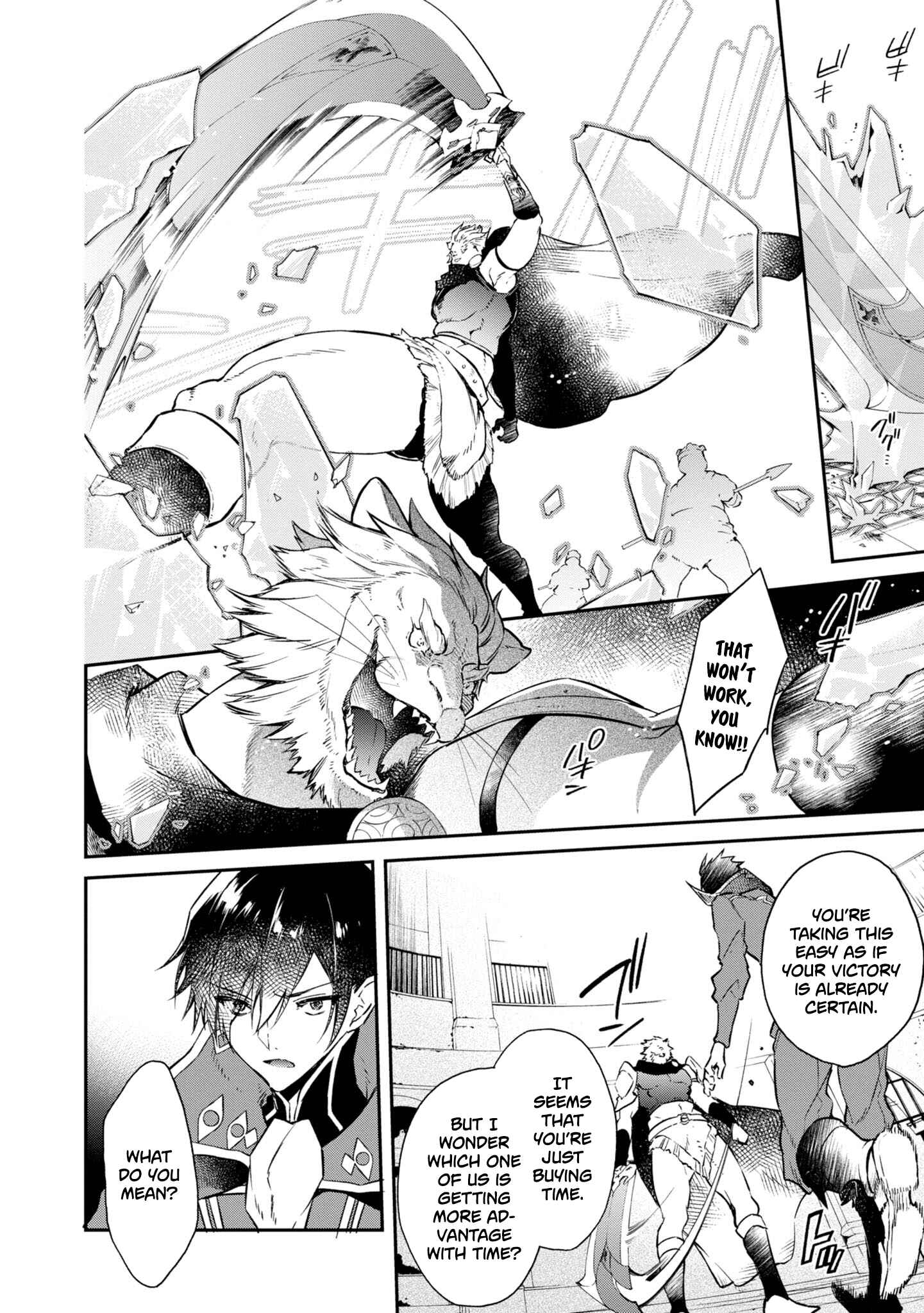 Realist Maou ni Yoru Seiiki Naki Isekai Kaikaku Chapter 5 - Page 22
