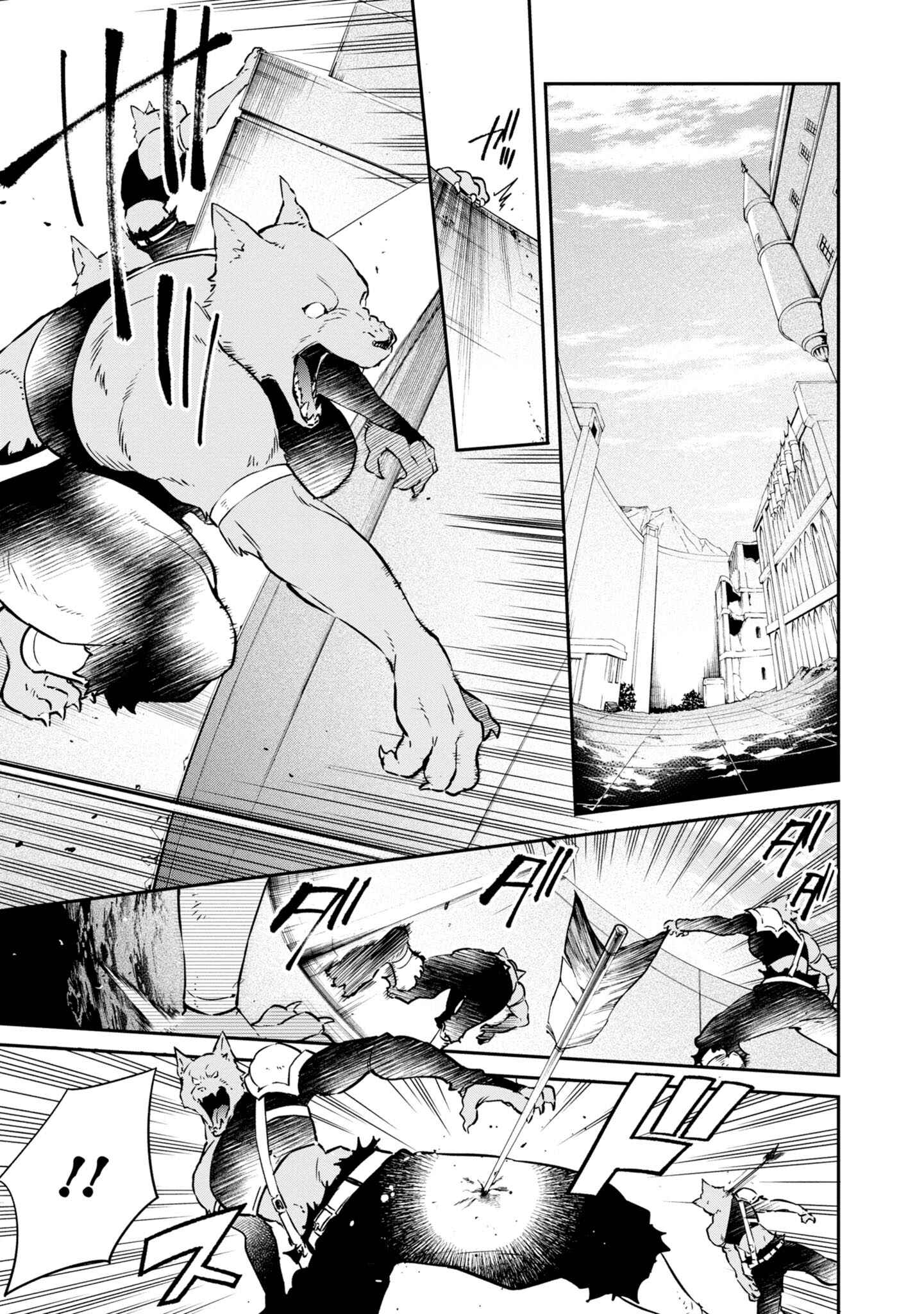 Realist Maou ni Yoru Seiiki Naki Isekai Kaikaku Chapter 5 - Page 4