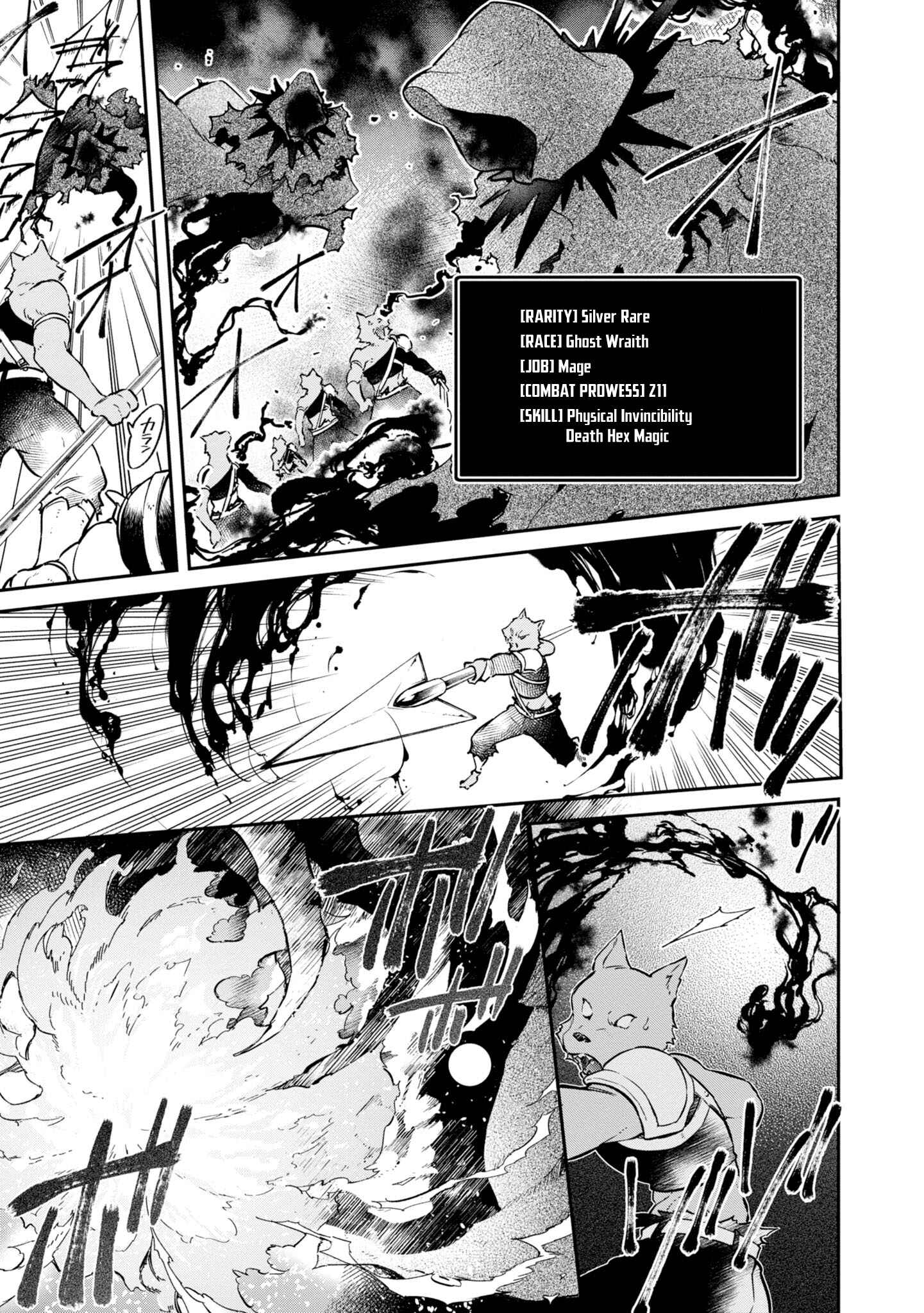 Realist Maou ni Yoru Seiiki Naki Isekai Kaikaku Chapter 5 - Page 6