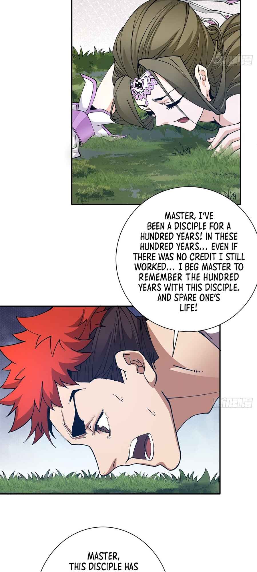My Disciples Are All Big Villains Chapter 4 - Page 36