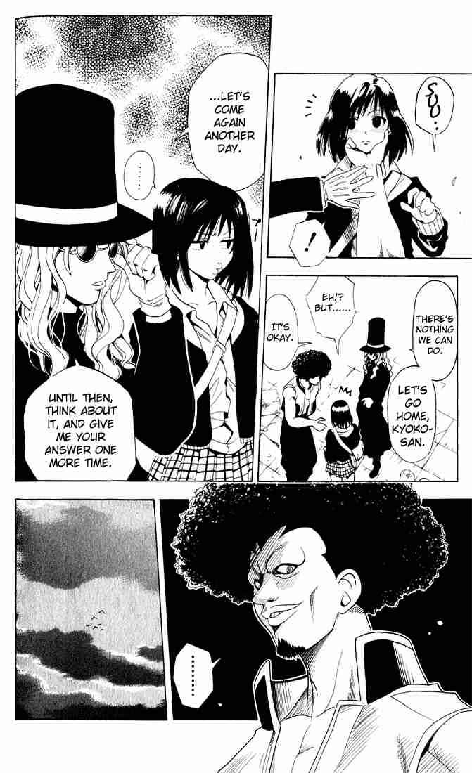 Black Cat Chapter 22 - Page 7